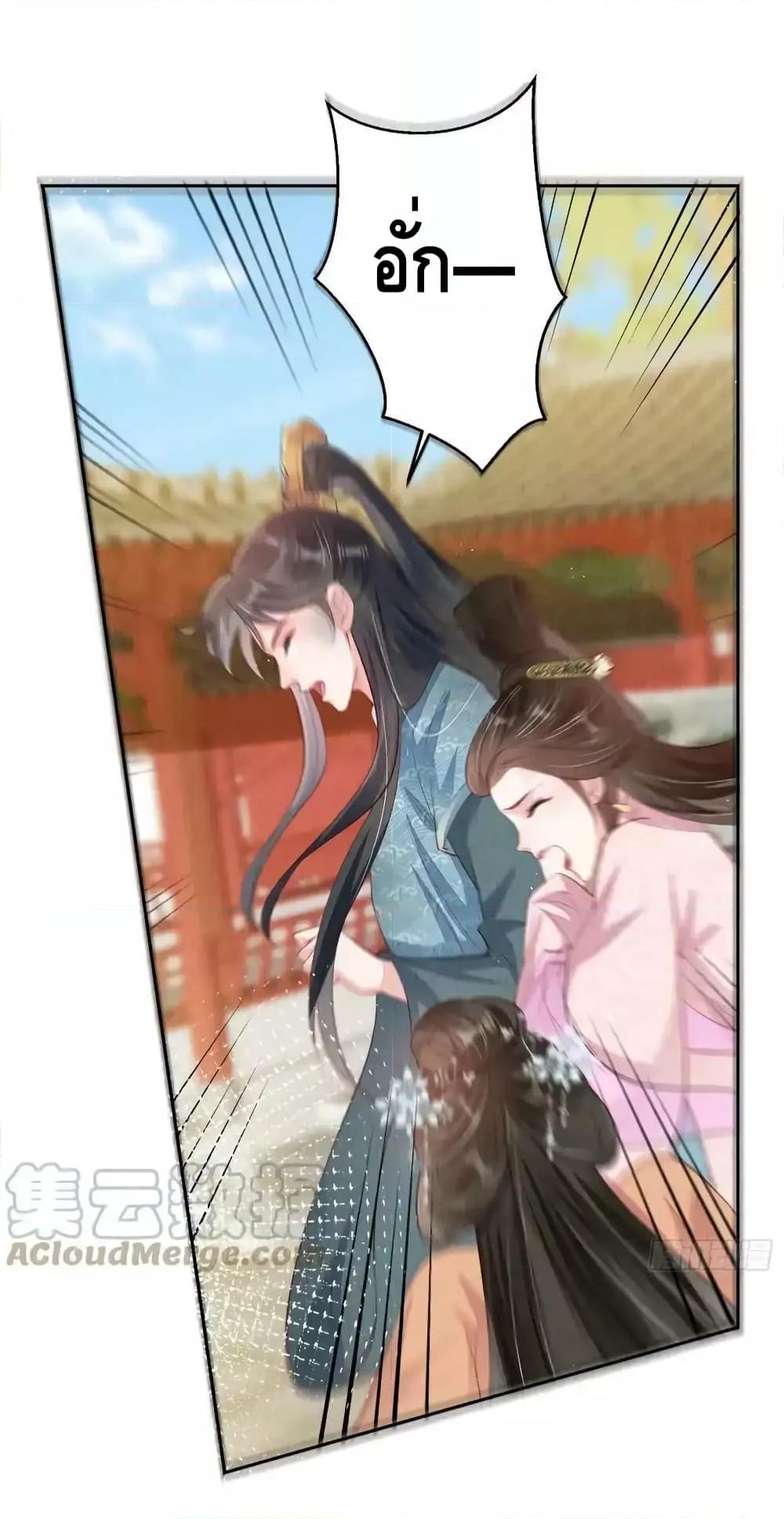 Manga-lc-com อ่านมังงะ อ่านการ์ตูน ออนไลน์ ฟรี AfterIBloom, ตอนที่ 1 2 3 4 5 6 7 8 9 10 11 12 13 14 ฟรี ไม่มีโฆษณา Manga-lc - อ่าน มังงะ อ่าน การ์ตูน ออนไลน์ อ่านมังงะ ฟรี