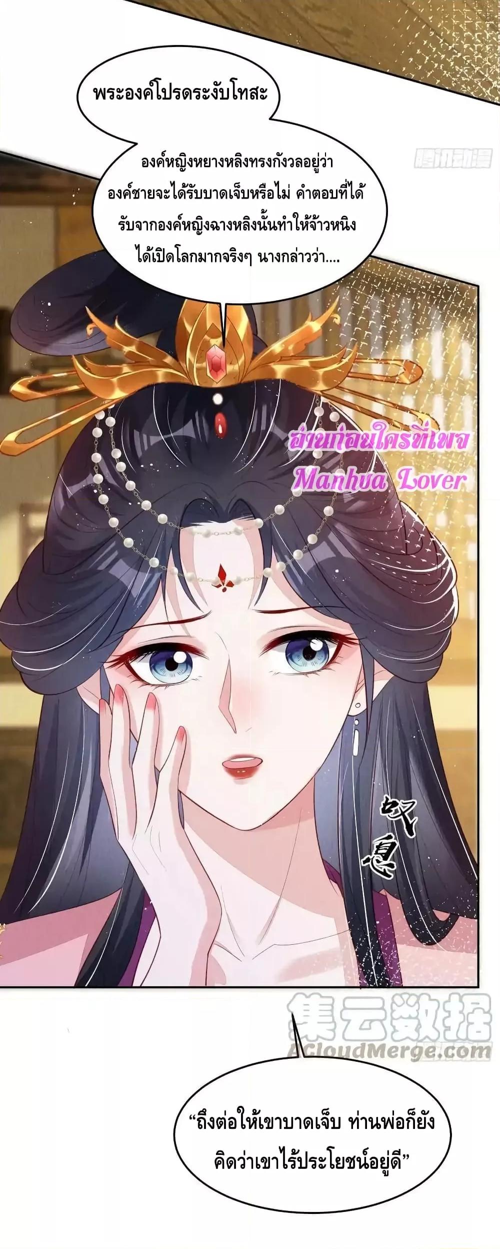 Manga-lc-com อ่านมังงะ อ่านการ์ตูน ออนไลน์ ฟรี AfterIBloom, ตอนที่ 1 2 3 4 5 6 7 8 9 10 11 12 13 14 ฟรี ไม่มีโฆษณา Manga-lc - อ่าน มังงะ อ่าน การ์ตูน ออนไลน์ อ่านมังงะ ฟรี