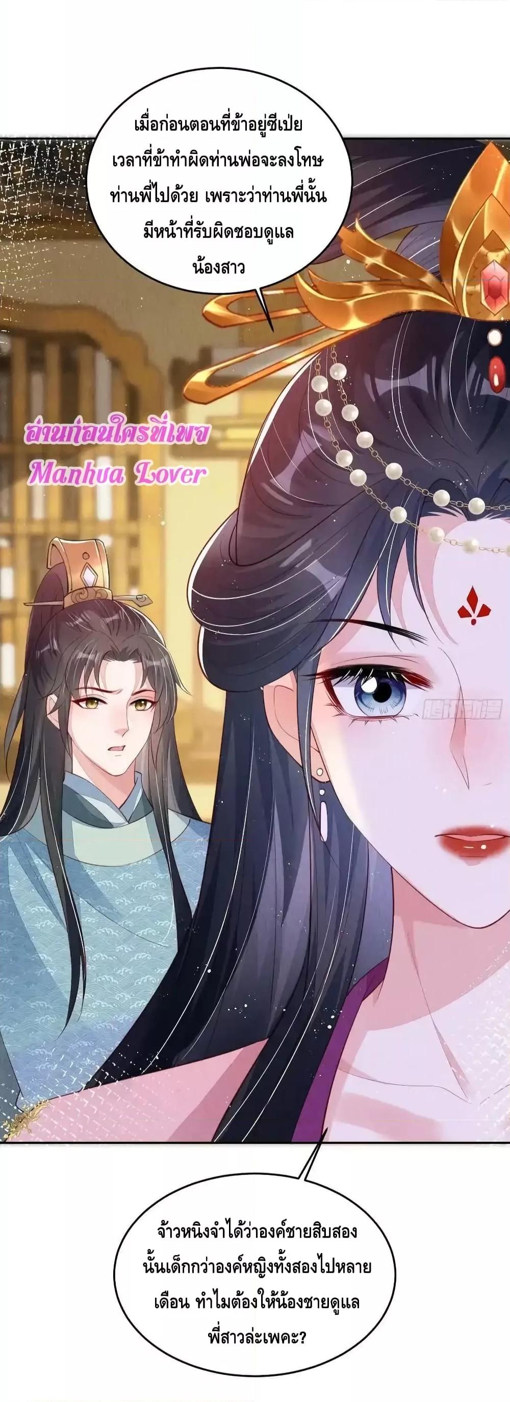 Manga-lc-com อ่านมังงะ อ่านการ์ตูน ออนไลน์ ฟรี AfterIBloom, ตอนที่ 1 2 3 4 5 6 7 8 9 10 11 12 13 14 ฟรี ไม่มีโฆษณา Manga-lc - อ่าน มังงะ อ่าน การ์ตูน ออนไลน์ อ่านมังงะ ฟรี