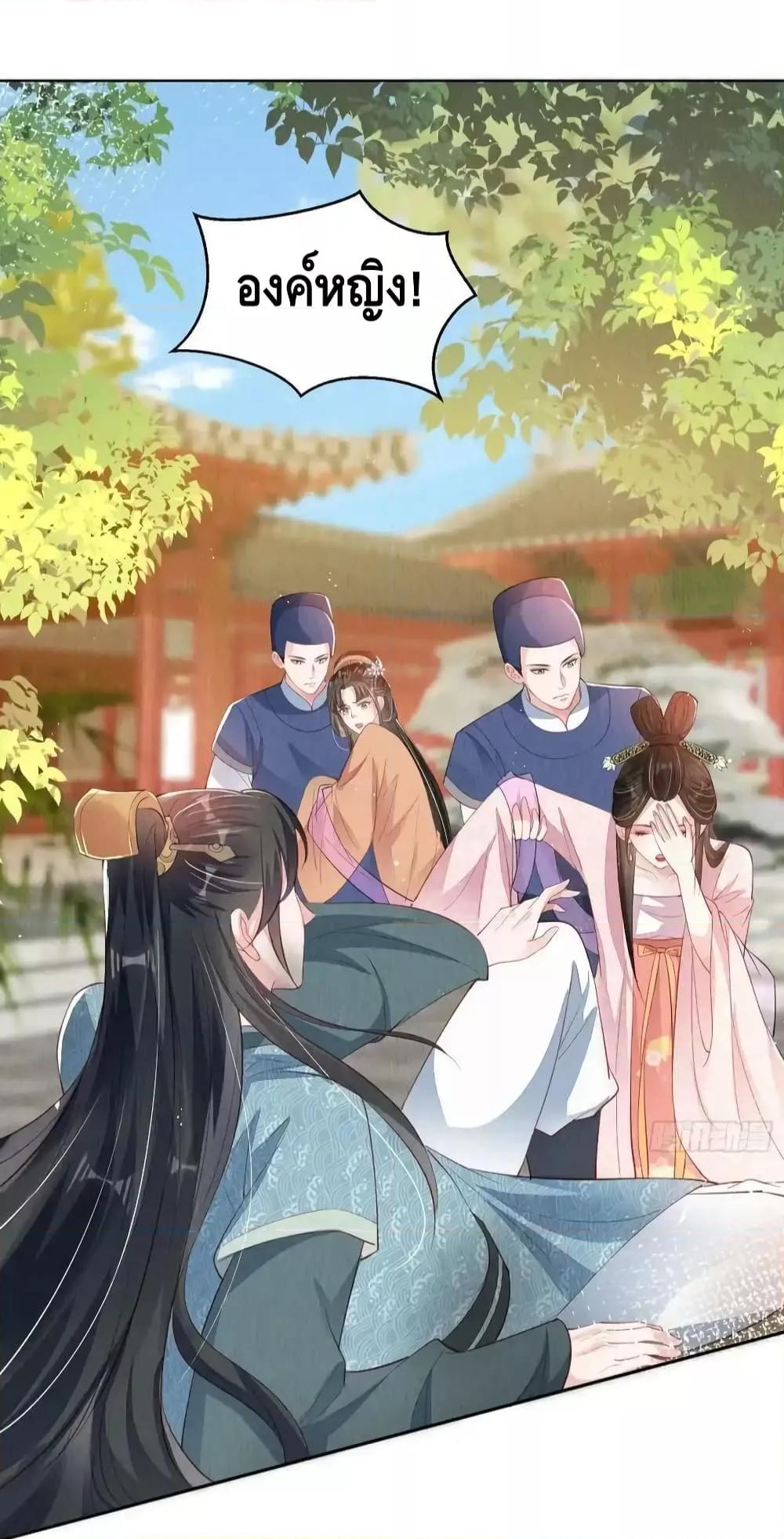 Manga-lc-com อ่านมังงะ อ่านการ์ตูน ออนไลน์ ฟรี AfterIBloom, ตอนที่ 1 2 3 4 5 6 7 8 9 10 11 12 13 14 ฟรี ไม่มีโฆษณา Manga-lc - อ่าน มังงะ อ่าน การ์ตูน ออนไลน์ อ่านมังงะ ฟรี