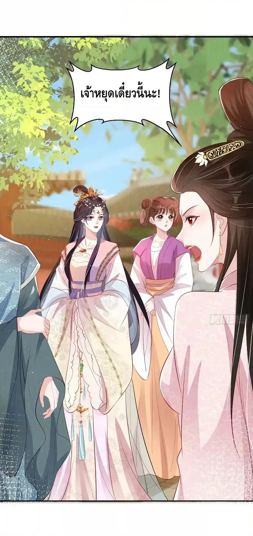 Manga-lc-com อ่านมังงะ อ่านการ์ตูน ออนไลน์ ฟรี AfterIBloom, ตอนที่ 1 2 3 4 5 6 7 8 9 10 11 12 13 14 ฟรี ไม่มีโฆษณา Manga-lc - อ่าน มังงะ อ่าน การ์ตูน ออนไลน์ อ่านมังงะ ฟรี