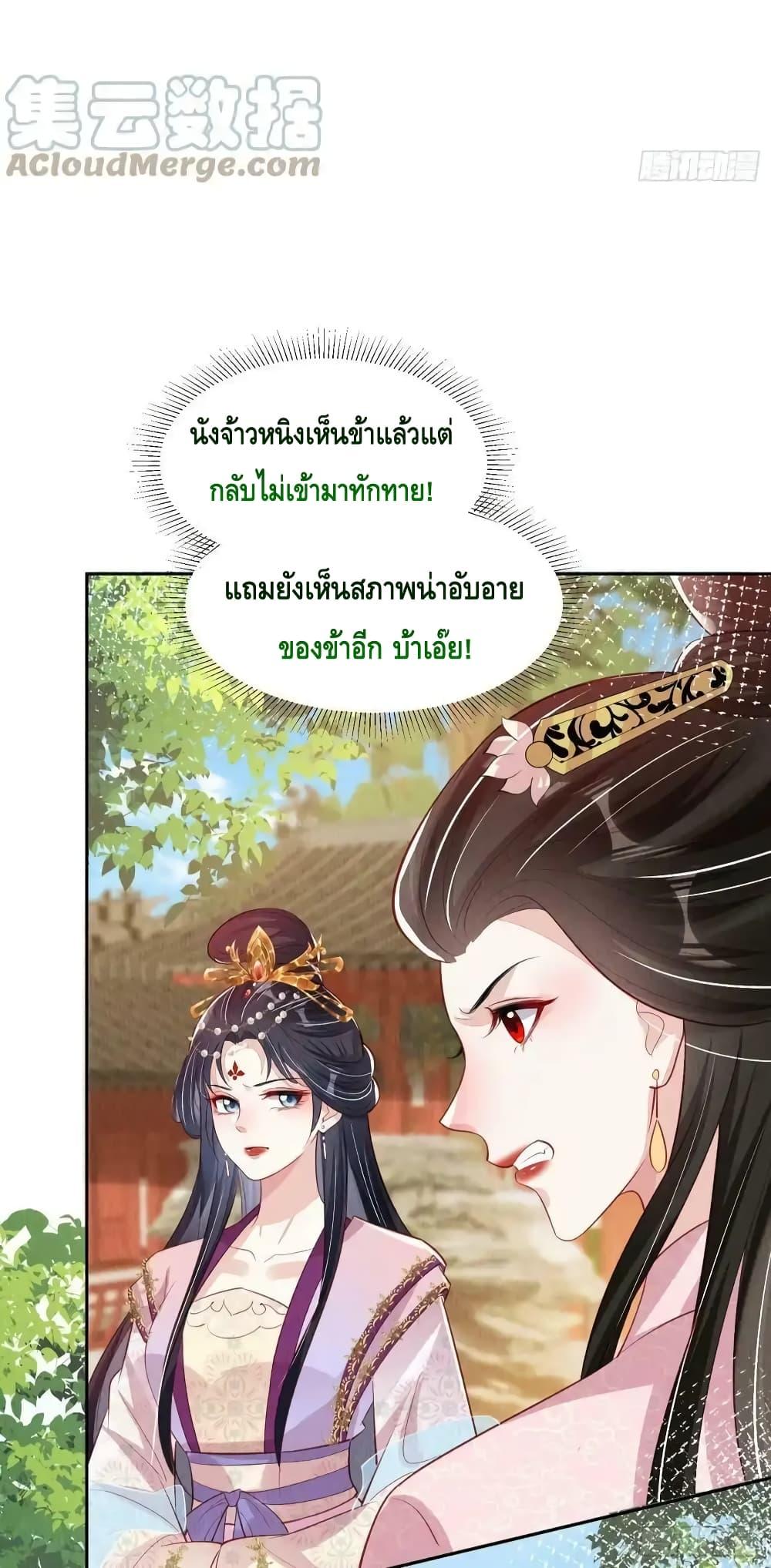 Manga-lc-com อ่านมังงะ อ่านการ์ตูน ออนไลน์ ฟรี AfterIBloom, ตอนที่ 1 2 3 4 5 6 7 8 9 10 11 12 13 14 ฟรี ไม่มีโฆษณา Manga-lc - อ่าน มังงะ อ่าน การ์ตูน ออนไลน์ อ่านมังงะ ฟรี