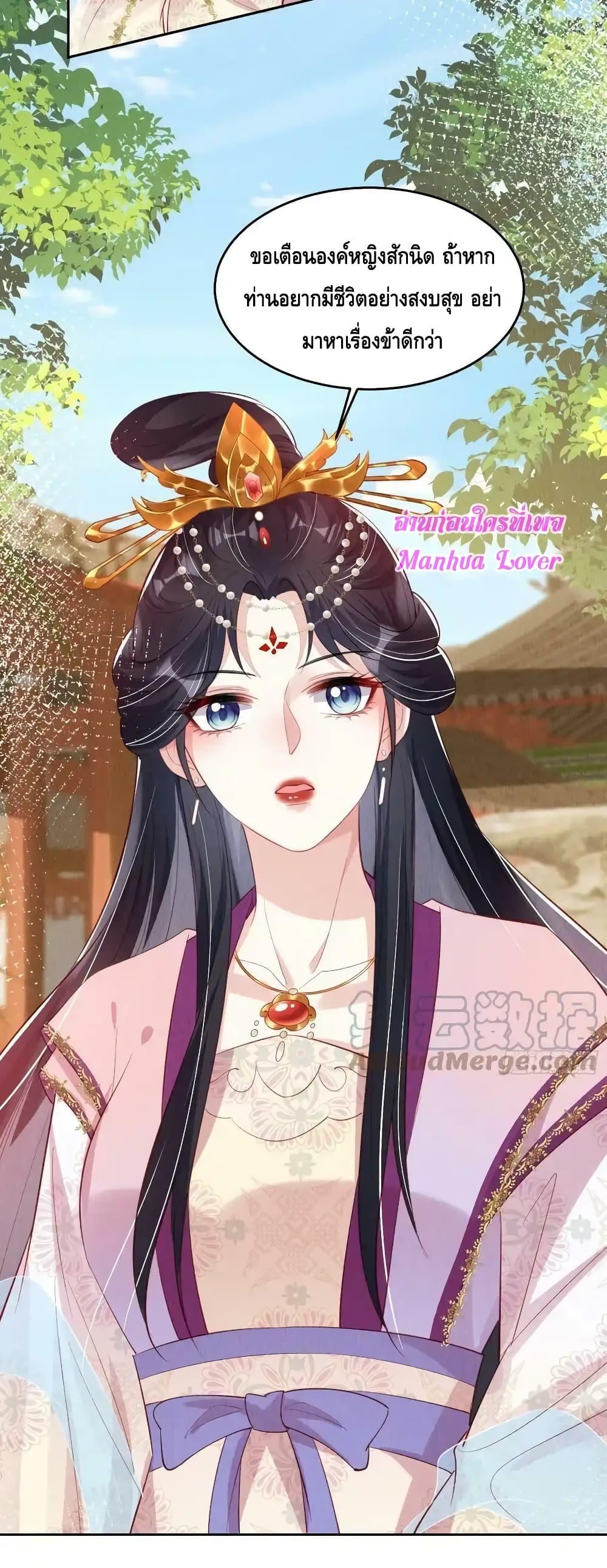 Manga-lc-com อ่านมังงะ อ่านการ์ตูน ออนไลน์ ฟรี AfterIBloom, ตอนที่ 1 2 3 4 5 6 7 8 9 10 11 12 13 14 ฟรี ไม่มีโฆษณา Manga-lc - อ่าน มังงะ อ่าน การ์ตูน ออนไลน์ อ่านมังงะ ฟรี