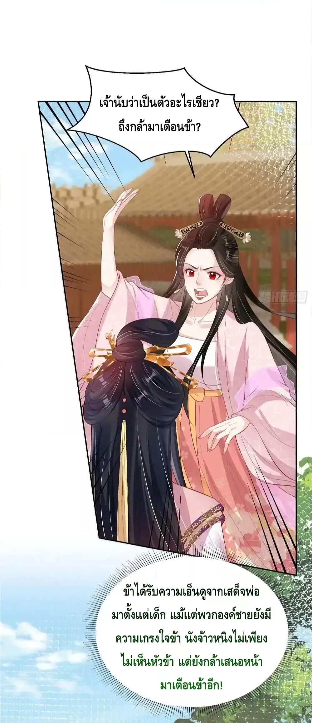 Manga-lc-com อ่านมังงะ อ่านการ์ตูน ออนไลน์ ฟรี AfterIBloom, ตอนที่ 1 2 3 4 5 6 7 8 9 10 11 12 13 14 ฟรี ไม่มีโฆษณา Manga-lc - อ่าน มังงะ อ่าน การ์ตูน ออนไลน์ อ่านมังงะ ฟรี