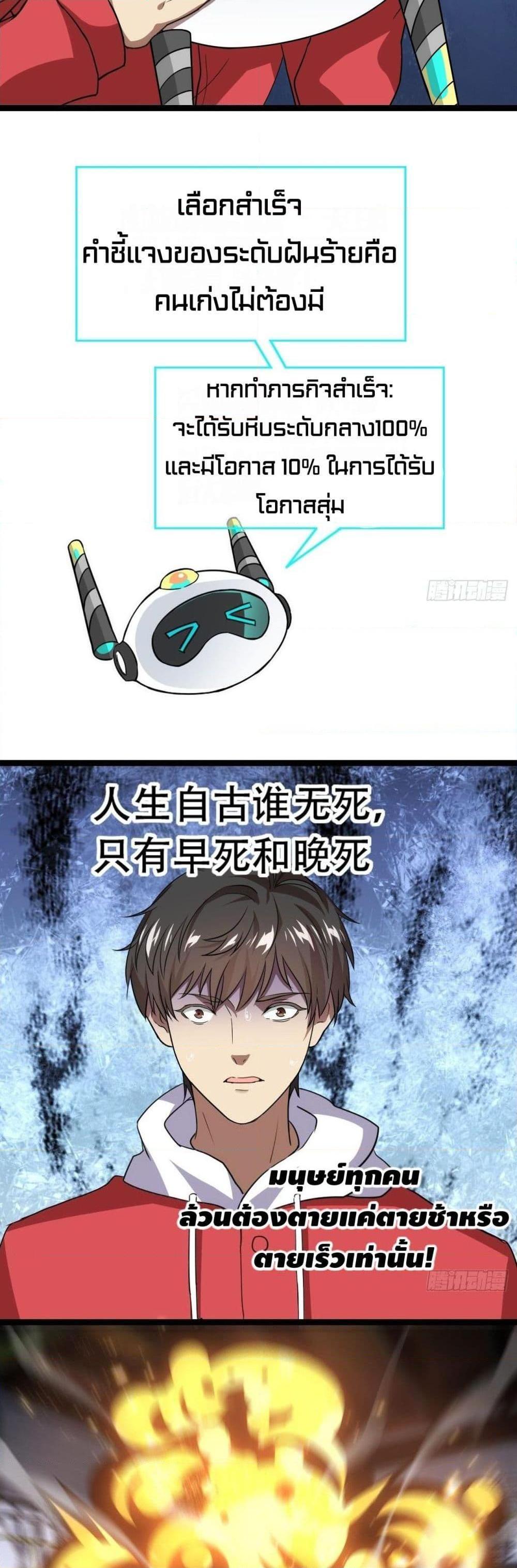 Manga-lc-com อ่านมังงะ อ่านการ์ตูน ออนไลน์ ฟรี HighEnergyStr ตอนที่ 1 2 3 4 5 6 7 8 9 10 11 12 13 14 ฟรี ไม่มีโฆษณา Manga-lc - อ่าน มังงะ อ่าน การ์ตูน ออนไลน์ อ่านมังงะ ฟรี