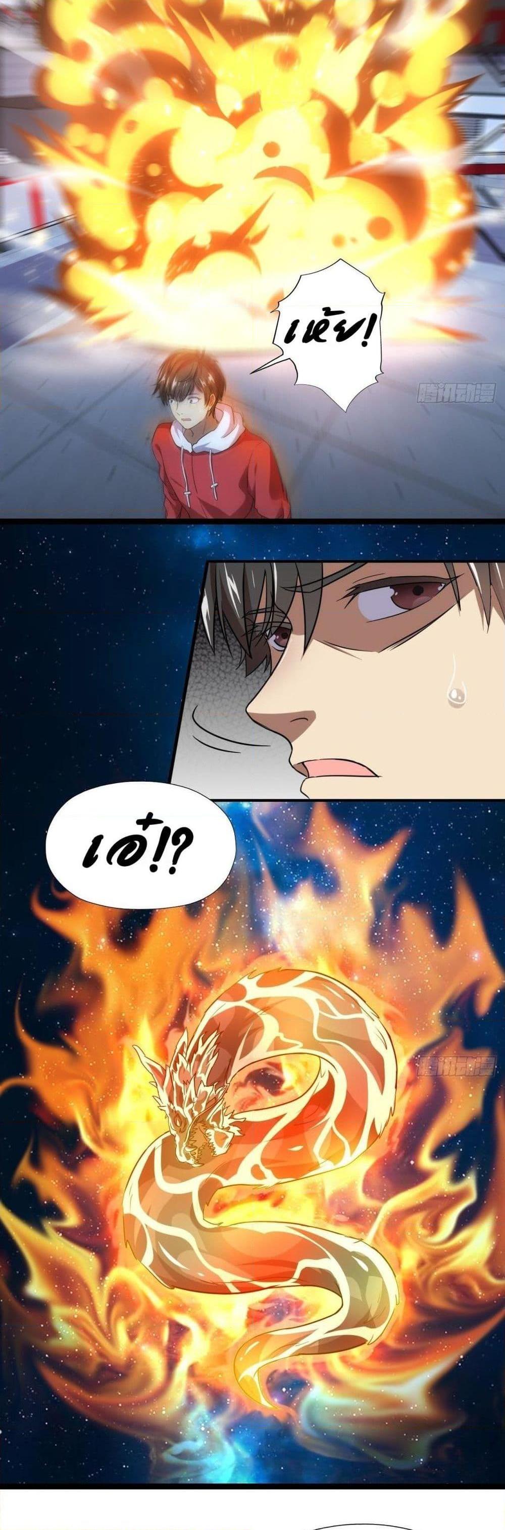 Manga-lc-com อ่านมังงะ อ่านการ์ตูน ออนไลน์ ฟรี HighEnergyStr ตอนที่ 1 2 3 4 5 6 7 8 9 10 11 12 13 14 ฟรี ไม่มีโฆษณา Manga-lc - อ่าน มังงะ อ่าน การ์ตูน ออนไลน์ อ่านมังงะ ฟรี