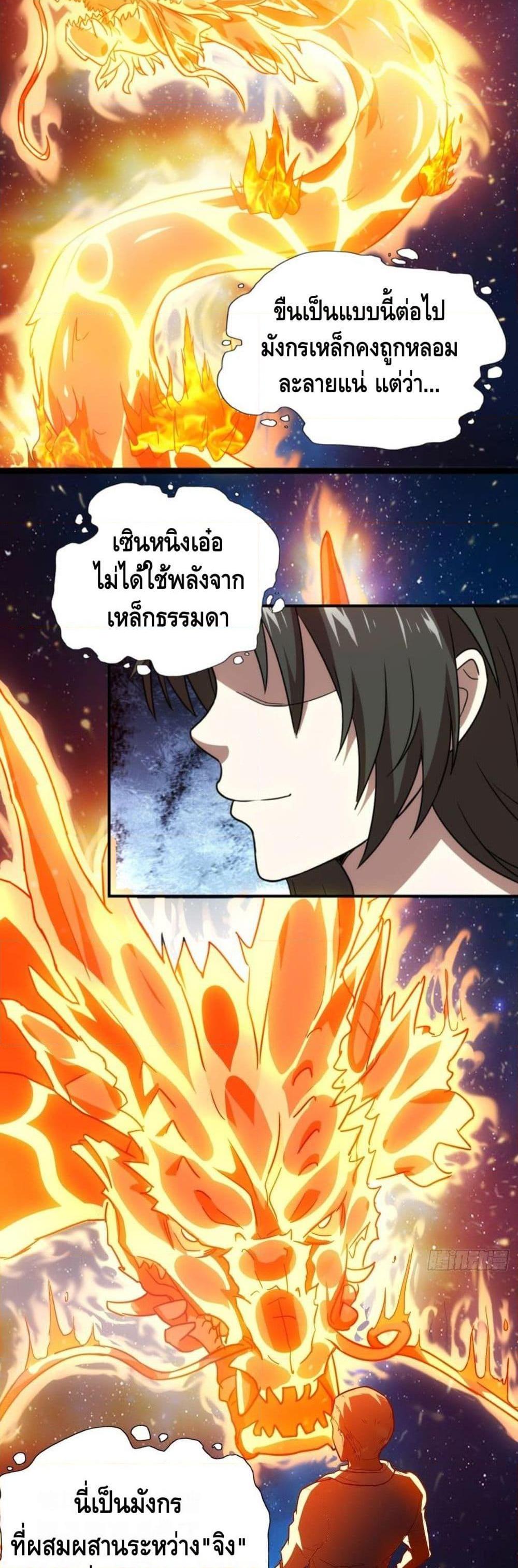 Manga-lc-com อ่านมังงะ อ่านการ์ตูน ออนไลน์ ฟรี HighEnergyStr ตอนที่ 1 2 3 4 5 6 7 8 9 10 11 12 13 14 ฟรี ไม่มีโฆษณา Manga-lc - อ่าน มังงะ อ่าน การ์ตูน ออนไลน์ อ่านมังงะ ฟรี