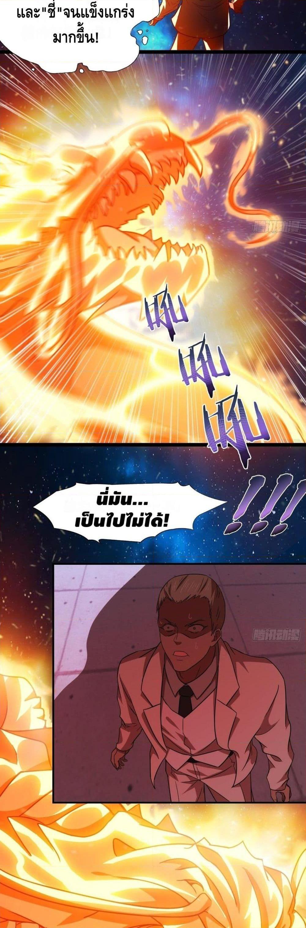 Manga-lc-com อ่านมังงะ อ่านการ์ตูน ออนไลน์ ฟรี HighEnergyStr ตอนที่ 1 2 3 4 5 6 7 8 9 10 11 12 13 14 ฟรี ไม่มีโฆษณา Manga-lc - อ่าน มังงะ อ่าน การ์ตูน ออนไลน์ อ่านมังงะ ฟรี