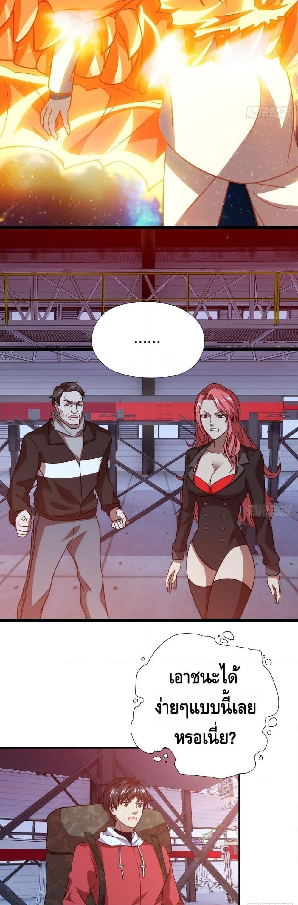 Manga-lc-com อ่านมังงะ อ่านการ์ตูน ออนไลน์ ฟรี HighEnergyStr ตอนที่ 1 2 3 4 5 6 7 8 9 10 11 12 13 14 ฟรี ไม่มีโฆษณา Manga-lc - อ่าน มังงะ อ่าน การ์ตูน ออนไลน์ อ่านมังงะ ฟรี