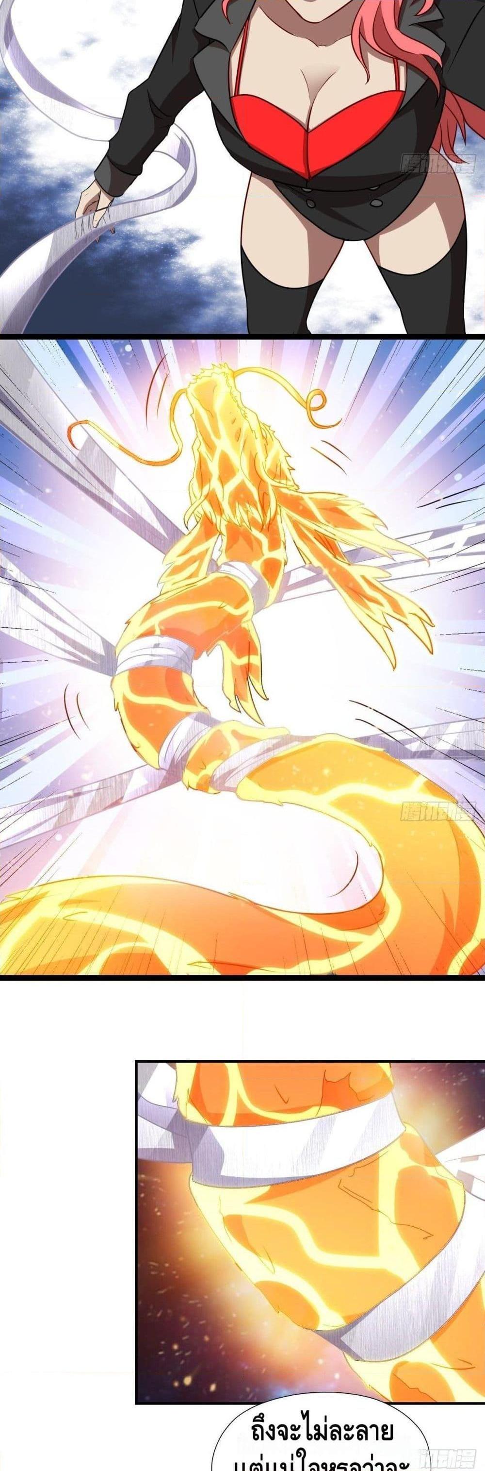 Manga-lc-com อ่านมังงะ อ่านการ์ตูน ออนไลน์ ฟรี HighEnergyStr ตอนที่ 1 2 3 4 5 6 7 8 9 10 11 12 13 14 ฟรี ไม่มีโฆษณา Manga-lc - อ่าน มังงะ อ่าน การ์ตูน ออนไลน์ อ่านมังงะ ฟรี