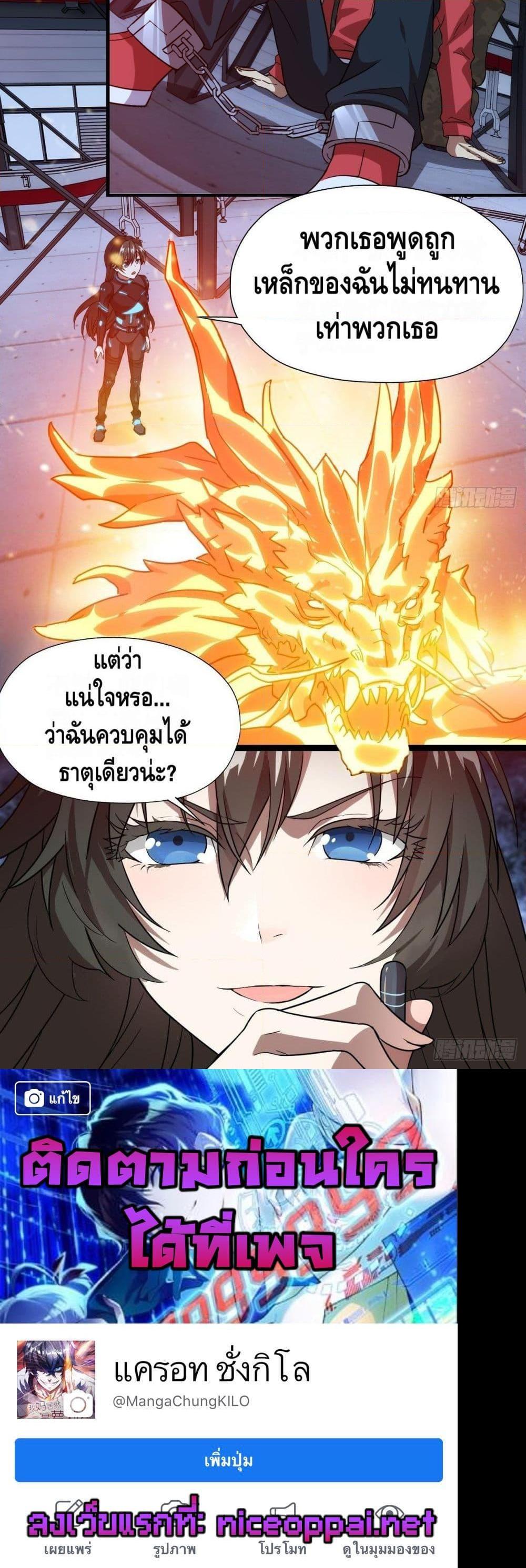 Manga-lc-com อ่านมังงะ อ่านการ์ตูน ออนไลน์ ฟรี HighEnergyStr ตอนที่ 1 2 3 4 5 6 7 8 9 10 11 12 13 14 ฟรี ไม่มีโฆษณา Manga-lc - อ่าน มังงะ อ่าน การ์ตูน ออนไลน์ อ่านมังงะ ฟรี