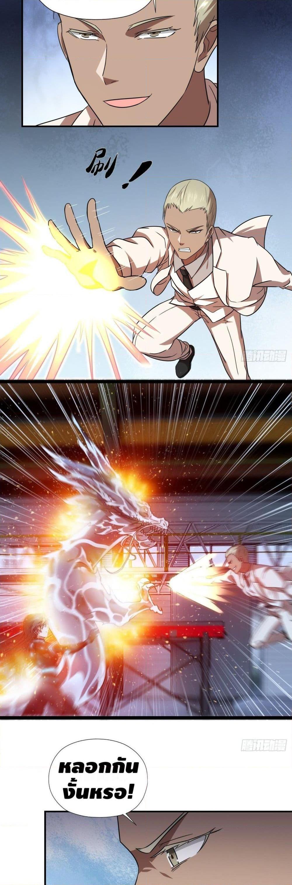 Manga-lc-com อ่านมังงะ อ่านการ์ตูน ออนไลน์ ฟรี HighEnergyStr ตอนที่ 1 2 3 4 5 6 7 8 9 10 11 12 13 14 ฟรี ไม่มีโฆษณา Manga-lc - อ่าน มังงะ อ่าน การ์ตูน ออนไลน์ อ่านมังงะ ฟรี