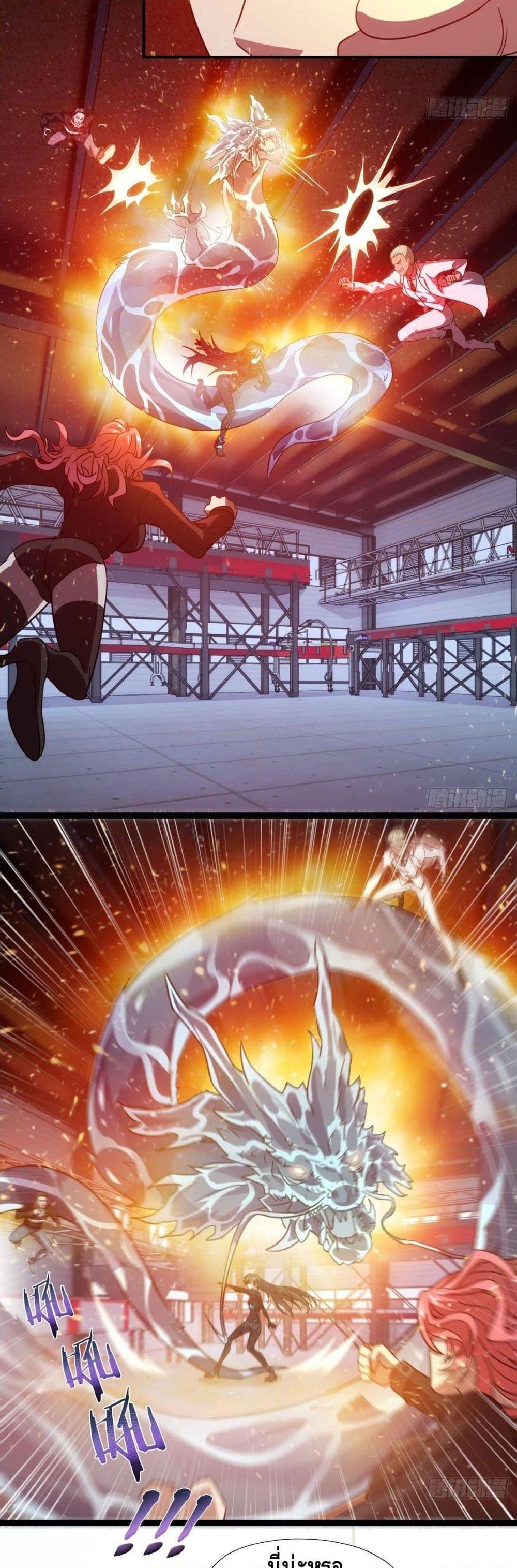 Manga-lc-com อ่านมังงะ อ่านการ์ตูน ออนไลน์ ฟรี HighEnergyStr ตอนที่ 1 2 3 4 5 6 7 8 9 10 11 12 13 14 ฟรี ไม่มีโฆษณา Manga-lc - อ่าน มังงะ อ่าน การ์ตูน ออนไลน์ อ่านมังงะ ฟรี