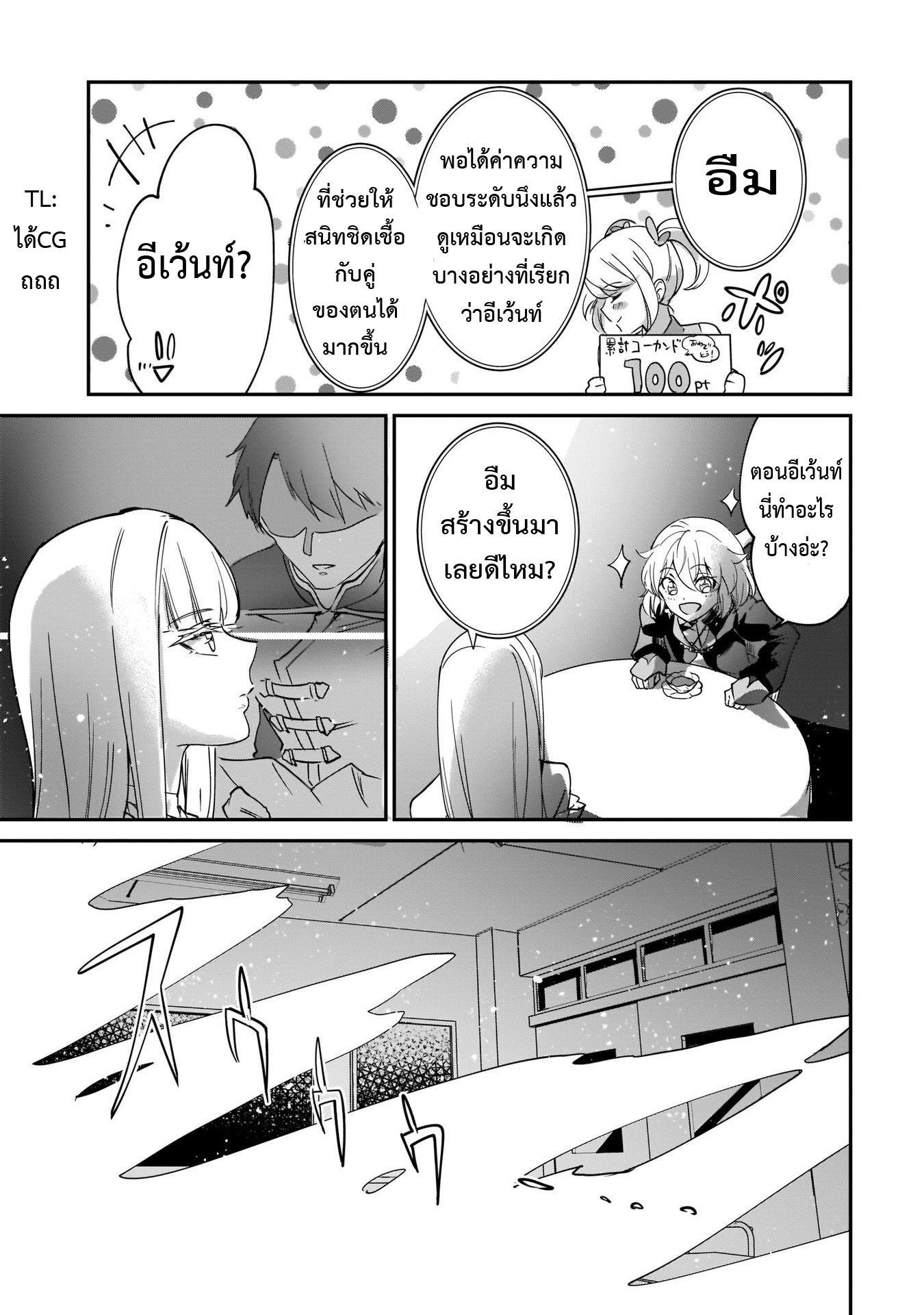 Manga-lc-com อ่านมังงะ อ่านการ์ตูน ออนไลน์ ฟรี I Was Caught up in a Hero Summoning, but That World Is at Peace ตอนที่ 1 2 3 4 5 6 7 8 9 10 11 12 13 14 ฟรี ไม่มีโฆษณา Manga-lc - อ่าน มังงะ อ่าน การ์ตูน ออนไลน์ อ่านมังงะ ฟรี