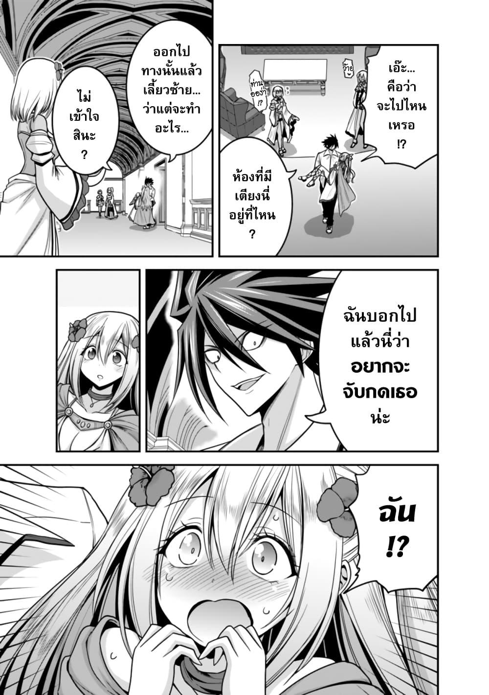 Manga-lc-com อ่านมังงะ อ่านการ์ตูน ออนไลน์ ฟรี Kujibiki Tokushou Musou Harem-ken ตอนที่ 1 2 3 4 5 6 7 8 9 10 11 12 13 14 ฟรี ไม่มีโฆษณา Manga-lc - อ่าน มังงะ อ่าน การ์ตูน ออนไลน์ อ่านมังงะ ฟรี