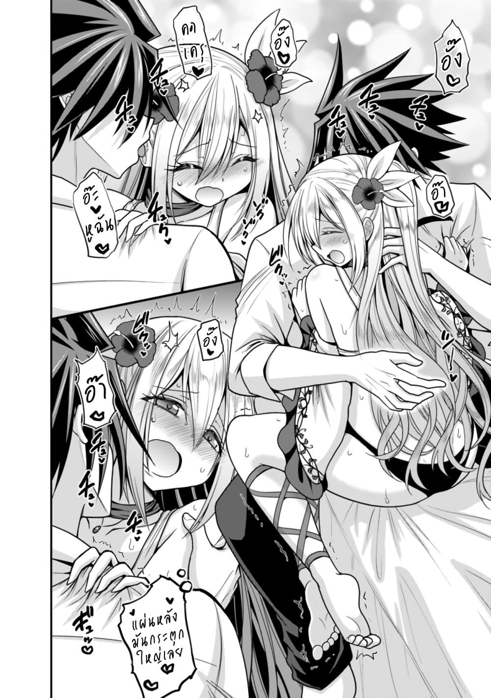 Manga-lc-com อ่านมังงะ อ่านการ์ตูน ออนไลน์ ฟรี Kujibiki Tokushou Musou Harem-ken ตอนที่ 1 2 3 4 5 6 7 8 9 10 11 12 13 14 ฟรี ไม่มีโฆษณา Manga-lc - อ่าน มังงะ อ่าน การ์ตูน ออนไลน์ อ่านมังงะ ฟรี