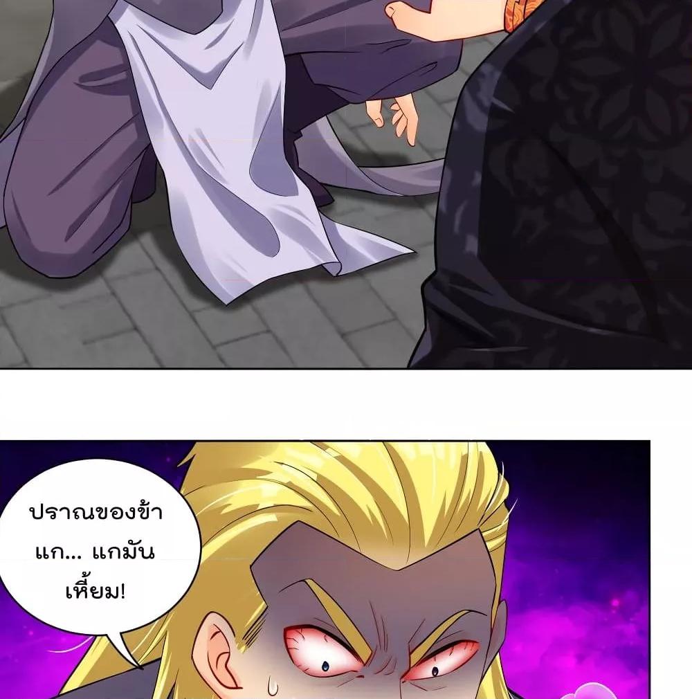Manga-lc-com อ่านมังงะ อ่านการ์ตูน ออนไลน์ ฟรี Rebirth God of War – การกลับมาล้างแค้นของเทพสงคราม ตอนที่ 1 2 3 4 5 6 7 8 9 10 11 12 13 14 ฟรี ไม่มีโฆษณา Manga-lc - อ่าน มังงะ อ่าน การ์ตูน ออนไลน์ อ่านมังงะ ฟรี