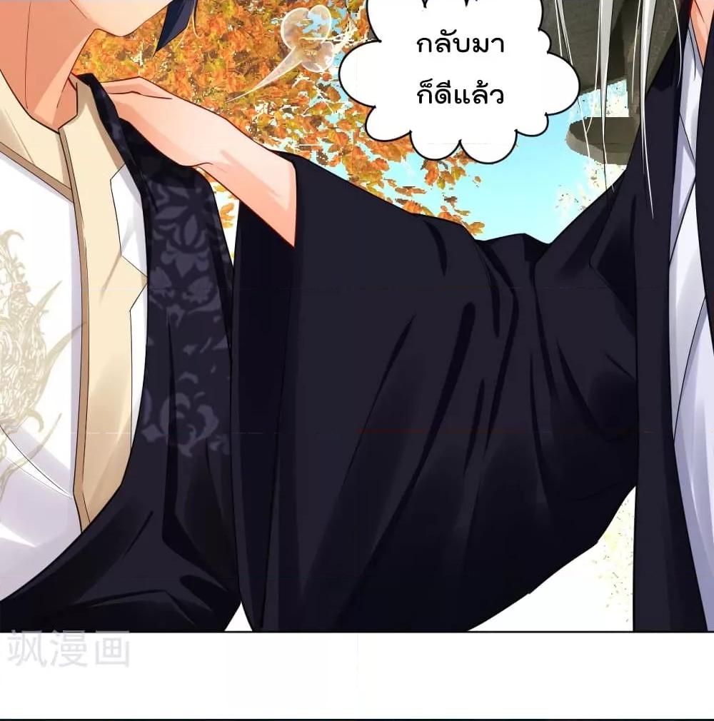 Manga-lc-com อ่านมังงะ อ่านการ์ตูน ออนไลน์ ฟรี Rebirth God of War – การกลับมาล้างแค้นของเทพสงคราม ตอนที่ 1 2 3 4 5 6 7 8 9 10 11 12 13 14 ฟรี ไม่มีโฆษณา Manga-lc - อ่าน มังงะ อ่าน การ์ตูน ออนไลน์ อ่านมังงะ ฟรี