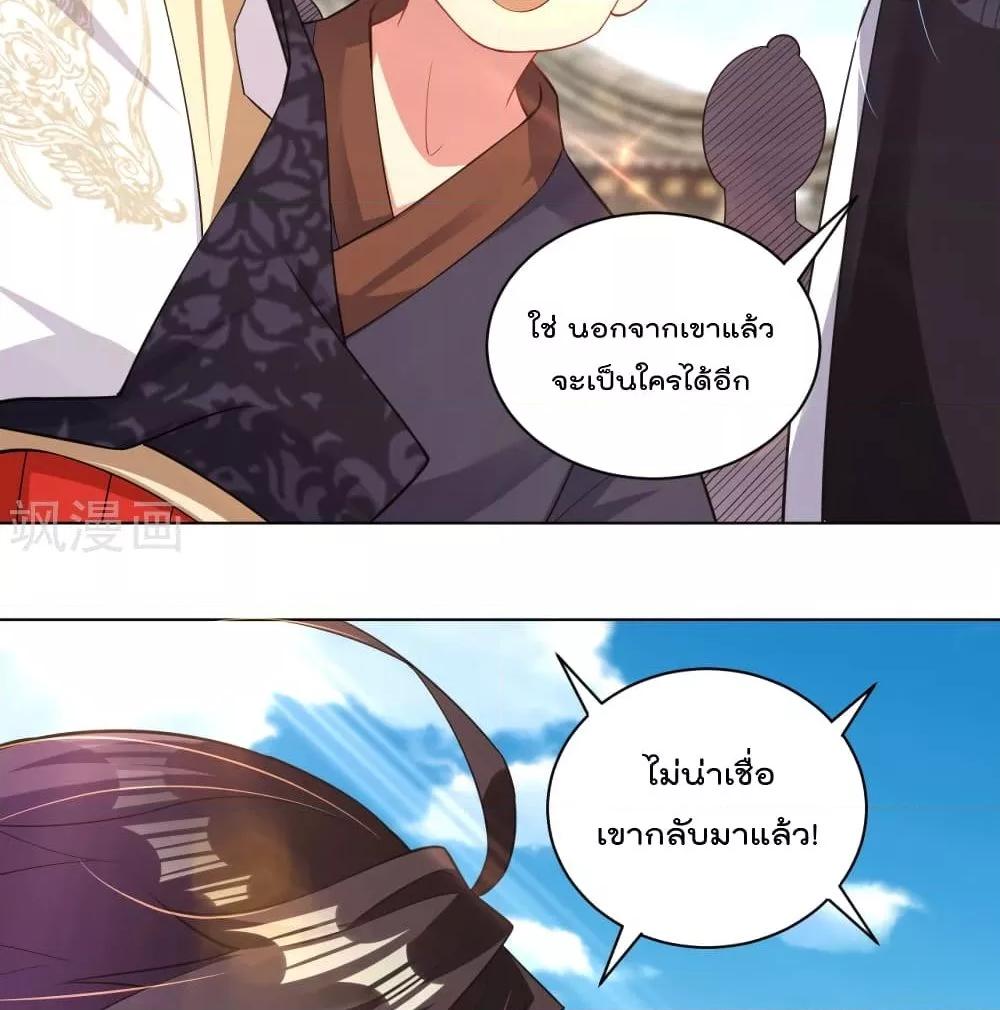 Manga-lc-com อ่านมังงะ อ่านการ์ตูน ออนไลน์ ฟรี Rebirth God of War – การกลับมาล้างแค้นของเทพสงคราม ตอนที่ 1 2 3 4 5 6 7 8 9 10 11 12 13 14 ฟรี ไม่มีโฆษณา Manga-lc - อ่าน มังงะ อ่าน การ์ตูน ออนไลน์ อ่านมังงะ ฟรี