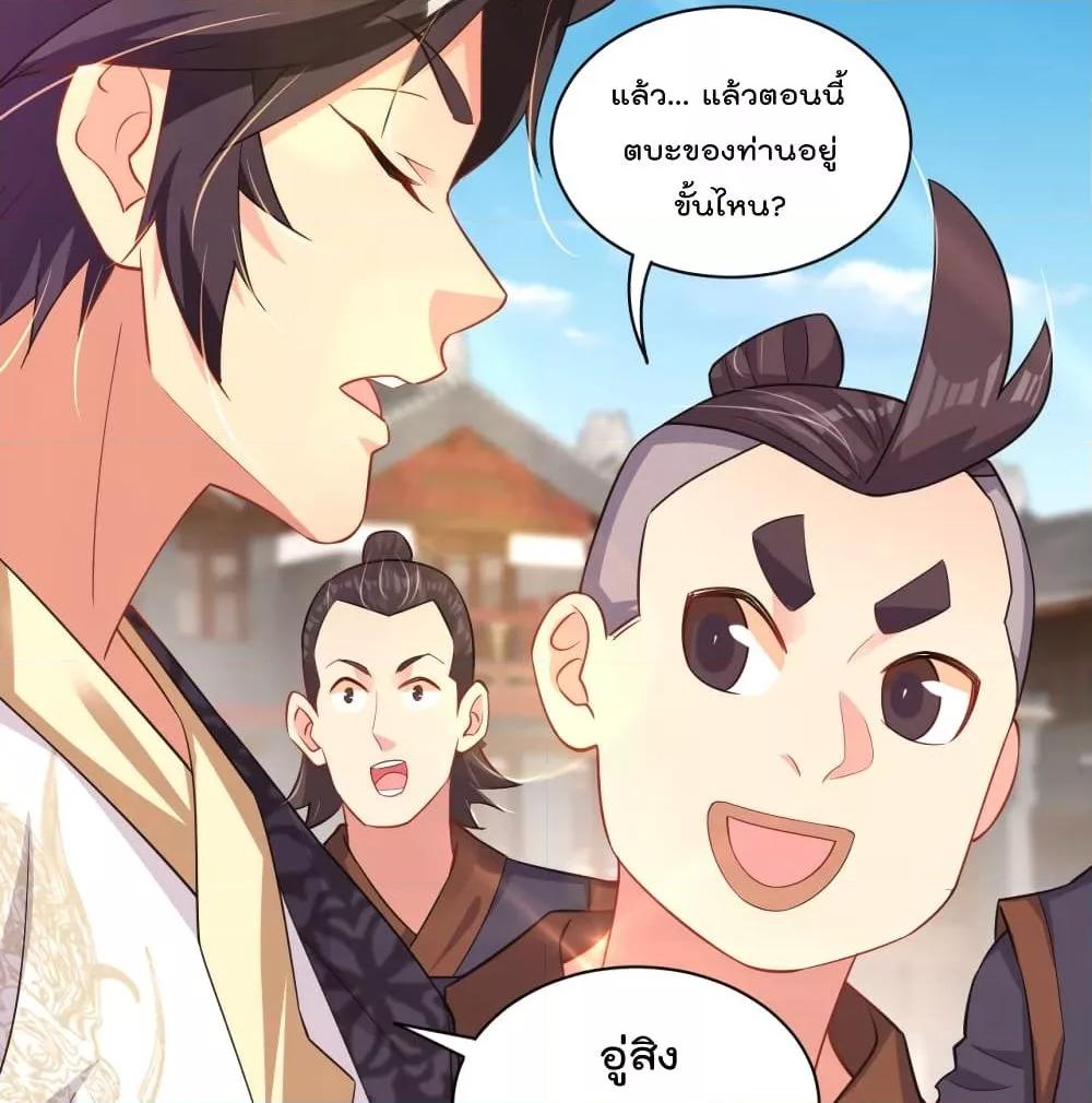 Manga-lc-com อ่านมังงะ อ่านการ์ตูน ออนไลน์ ฟรี Rebirth God of War – การกลับมาล้างแค้นของเทพสงคราม ตอนที่ 1 2 3 4 5 6 7 8 9 10 11 12 13 14 ฟรี ไม่มีโฆษณา Manga-lc - อ่าน มังงะ อ่าน การ์ตูน ออนไลน์ อ่านมังงะ ฟรี