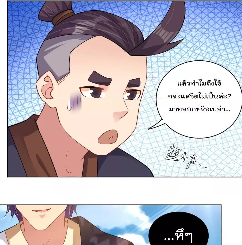 Manga-lc-com อ่านมังงะ อ่านการ์ตูน ออนไลน์ ฟรี Rebirth God of War – การกลับมาล้างแค้นของเทพสงคราม ตอนที่ 1 2 3 4 5 6 7 8 9 10 11 12 13 14 ฟรี ไม่มีโฆษณา Manga-lc - อ่าน มังงะ อ่าน การ์ตูน ออนไลน์ อ่านมังงะ ฟรี