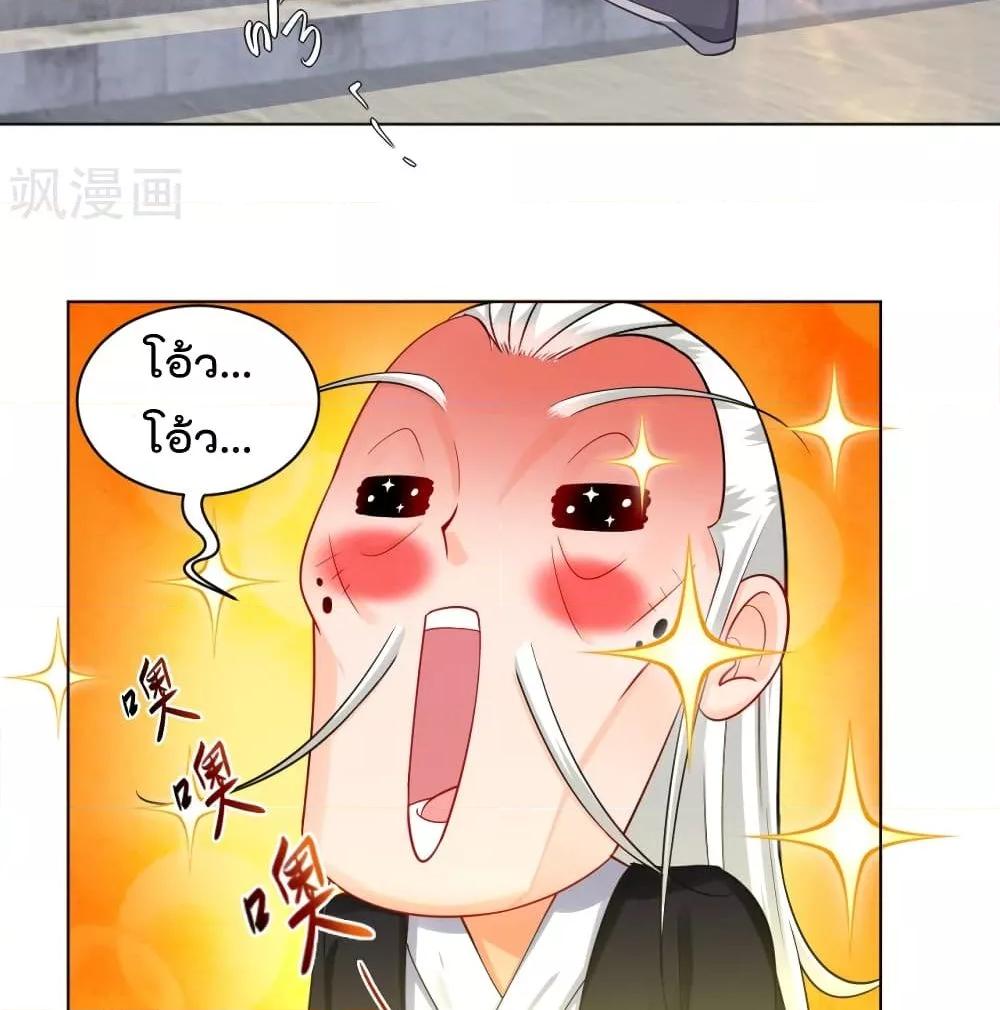 Manga-lc-com อ่านมังงะ อ่านการ์ตูน ออนไลน์ ฟรี Rebirth God of War – การกลับมาล้างแค้นของเทพสงคราม ตอนที่ 1 2 3 4 5 6 7 8 9 10 11 12 13 14 ฟรี ไม่มีโฆษณา Manga-lc - อ่าน มังงะ อ่าน การ์ตูน ออนไลน์ อ่านมังงะ ฟรี