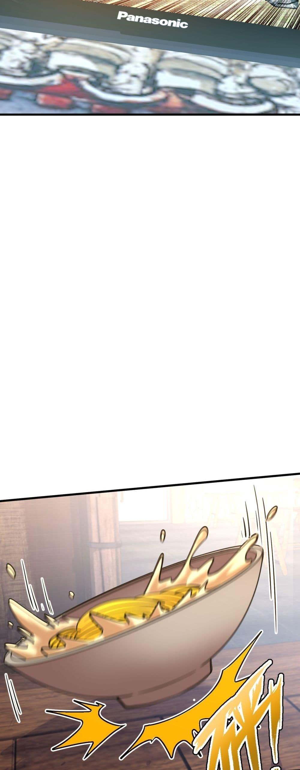 Manga-lc-com อ่านมังงะ อ่านการ์ตูน ออนไลน์ ฟรี GaoWuLanding ตอนที่ 1 2 3 4 5 6 7 8 9 10 11 12 13 14 ฟรี ไม่มีโฆษณา Manga-lc - อ่าน มังงะ อ่าน การ์ตูน ออนไลน์ อ่านมังงะ ฟรี