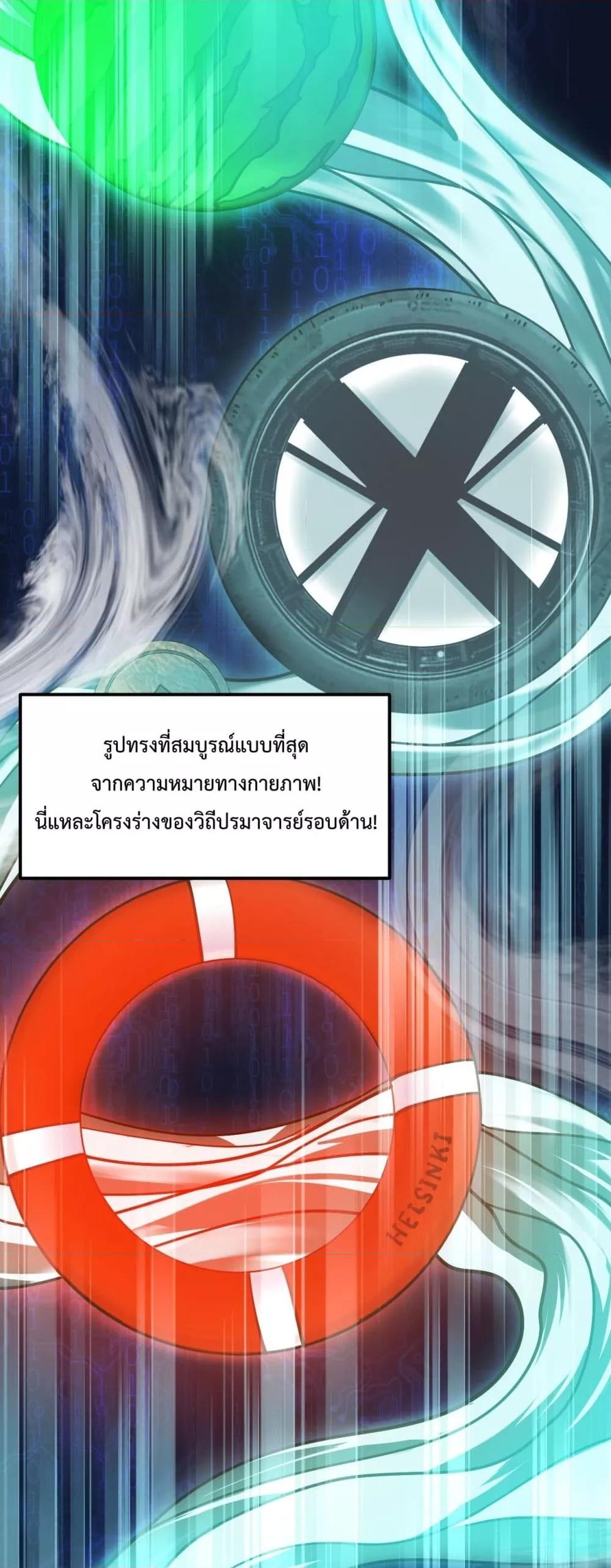 Manga-lc-com อ่านมังงะ อ่านการ์ตูน ออนไลน์ ฟรี GaoWuLanding ตอนที่ 1 2 3 4 5 6 7 8 9 10 11 12 13 14 ฟรี ไม่มีโฆษณา Manga-lc - อ่าน มังงะ อ่าน การ์ตูน ออนไลน์ อ่านมังงะ ฟรี