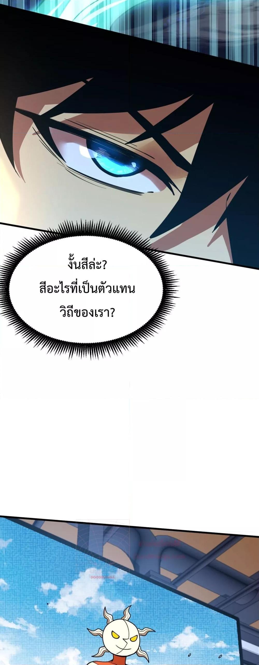 Manga-lc-com อ่านมังงะ อ่านการ์ตูน ออนไลน์ ฟรี GaoWuLanding ตอนที่ 1 2 3 4 5 6 7 8 9 10 11 12 13 14 ฟรี ไม่มีโฆษณา Manga-lc - อ่าน มังงะ อ่าน การ์ตูน ออนไลน์ อ่านมังงะ ฟรี