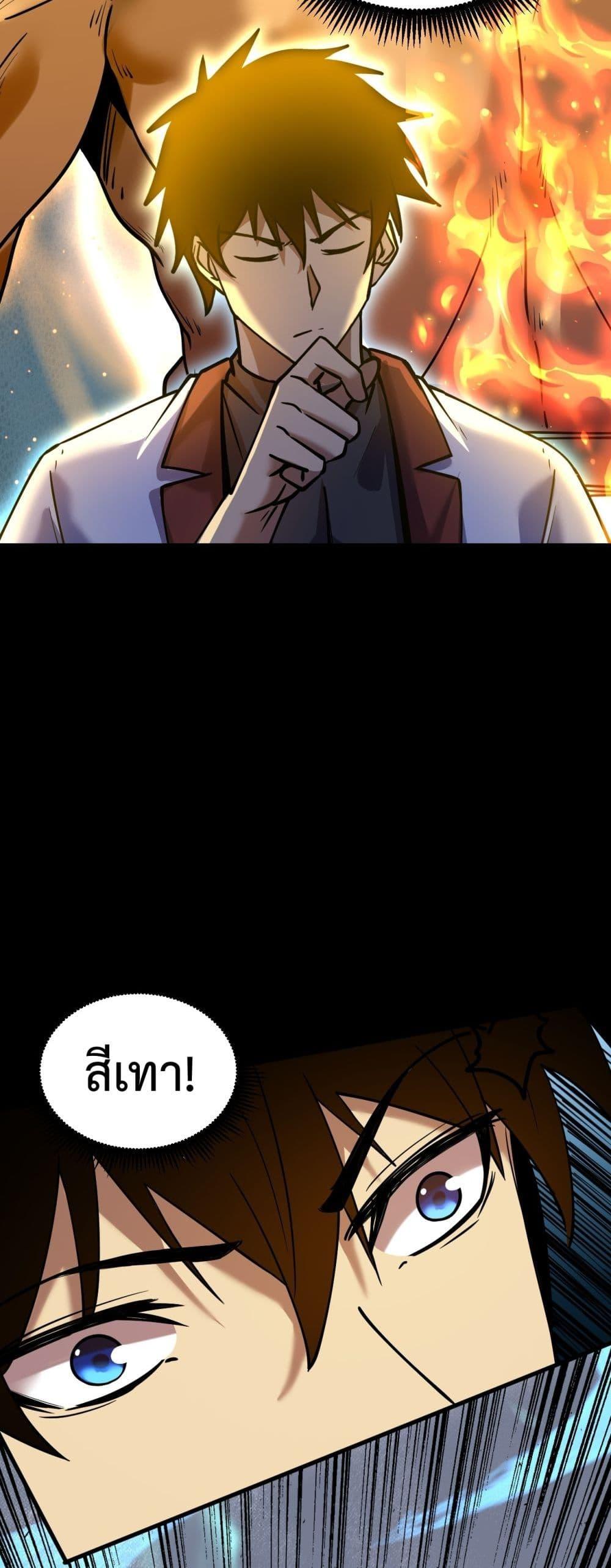 Manga-lc-com อ่านมังงะ อ่านการ์ตูน ออนไลน์ ฟรี GaoWuLanding ตอนที่ 1 2 3 4 5 6 7 8 9 10 11 12 13 14 ฟรี ไม่มีโฆษณา Manga-lc - อ่าน มังงะ อ่าน การ์ตูน ออนไลน์ อ่านมังงะ ฟรี