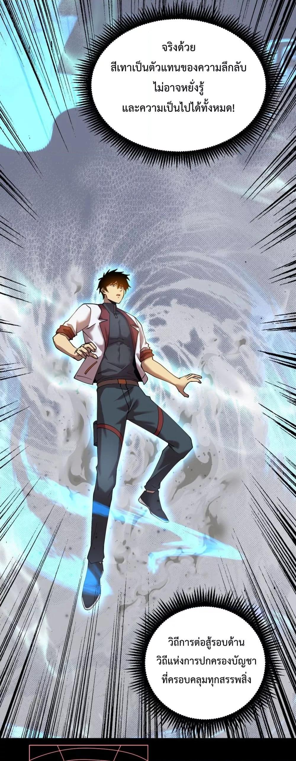 Manga-lc-com อ่านมังงะ อ่านการ์ตูน ออนไลน์ ฟรี GaoWuLanding ตอนที่ 1 2 3 4 5 6 7 8 9 10 11 12 13 14 ฟรี ไม่มีโฆษณา Manga-lc - อ่าน มังงะ อ่าน การ์ตูน ออนไลน์ อ่านมังงะ ฟรี