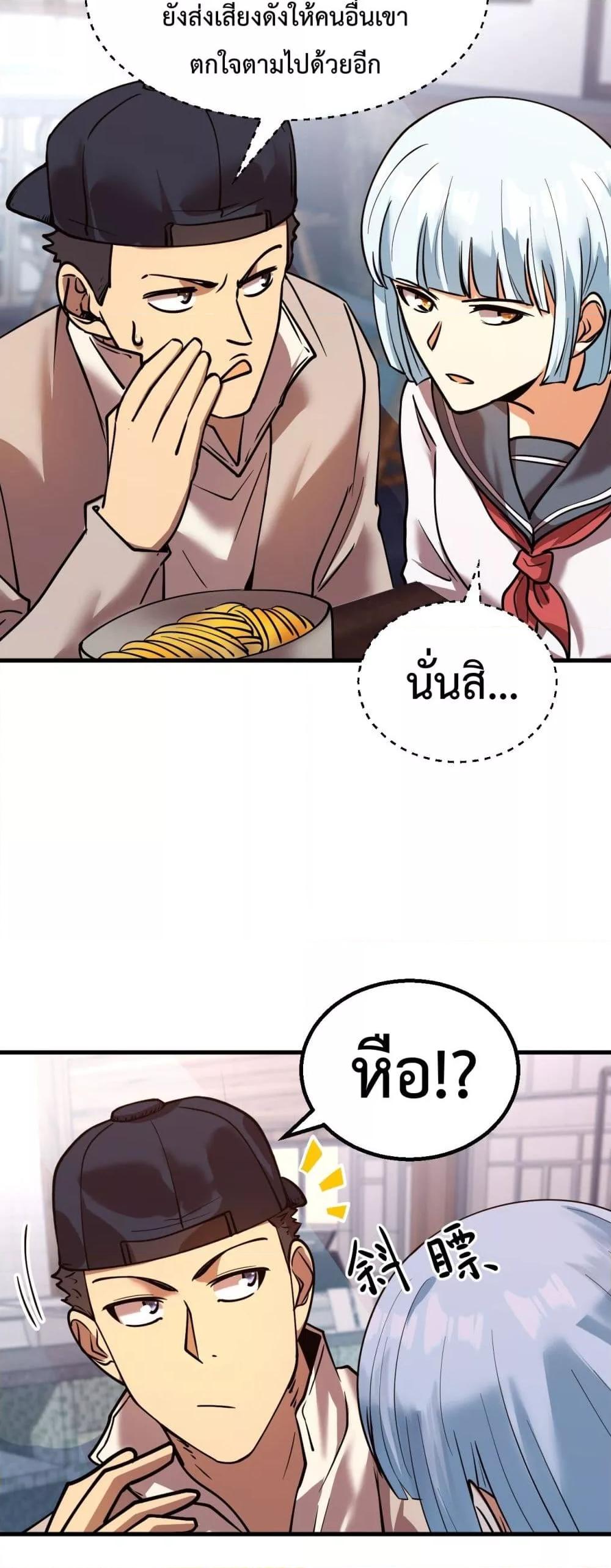 Manga-lc-com อ่านมังงะ อ่านการ์ตูน ออนไลน์ ฟรี GaoWuLanding ตอนที่ 1 2 3 4 5 6 7 8 9 10 11 12 13 14 ฟรี ไม่มีโฆษณา Manga-lc - อ่าน มังงะ อ่าน การ์ตูน ออนไลน์ อ่านมังงะ ฟรี