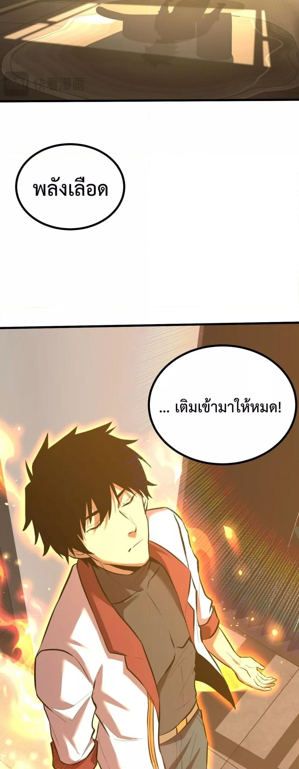 Manga-lc-com อ่านมังงะ อ่านการ์ตูน ออนไลน์ ฟรี GaoWuLanding ตอนที่ 1 2 3 4 5 6 7 8 9 10 11 12 13 14 ฟรี ไม่มีโฆษณา Manga-lc - อ่าน มังงะ อ่าน การ์ตูน ออนไลน์ อ่านมังงะ ฟรี