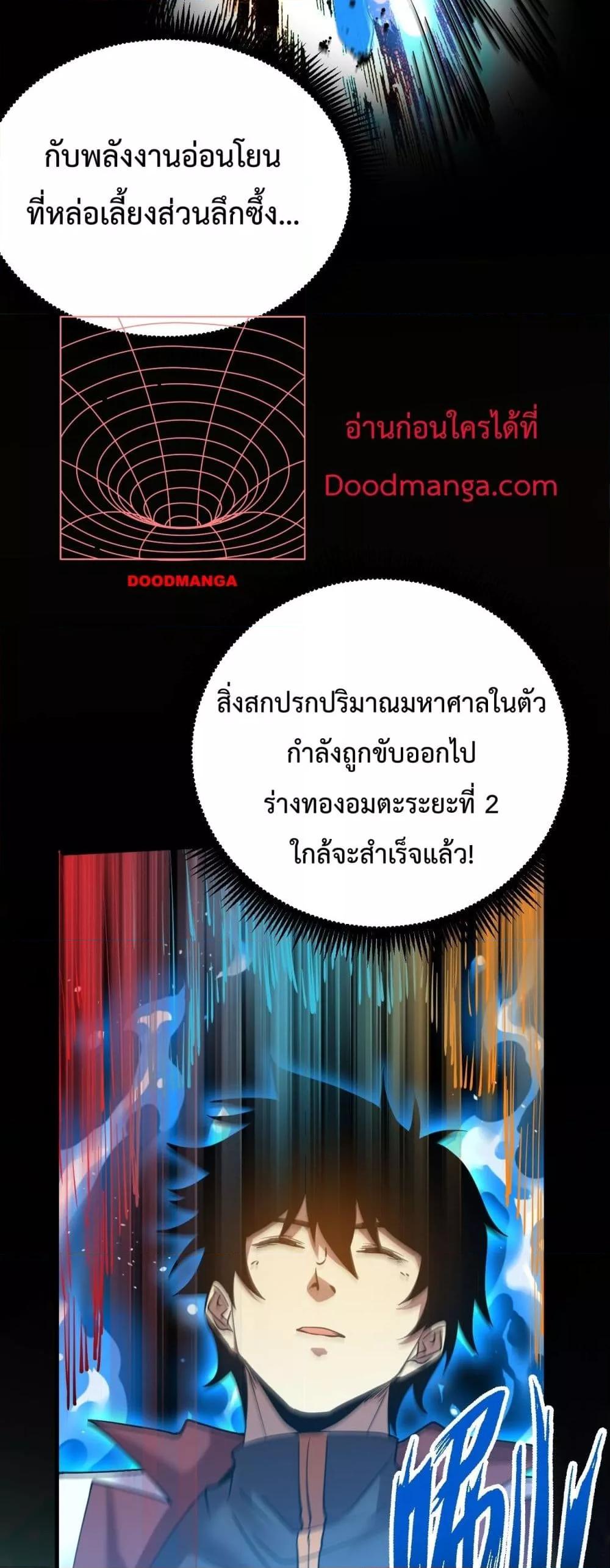 Manga-lc-com อ่านมังงะ อ่านการ์ตูน ออนไลน์ ฟรี GaoWuLanding ตอนที่ 1 2 3 4 5 6 7 8 9 10 11 12 13 14 ฟรี ไม่มีโฆษณา Manga-lc - อ่าน มังงะ อ่าน การ์ตูน ออนไลน์ อ่านมังงะ ฟรี
