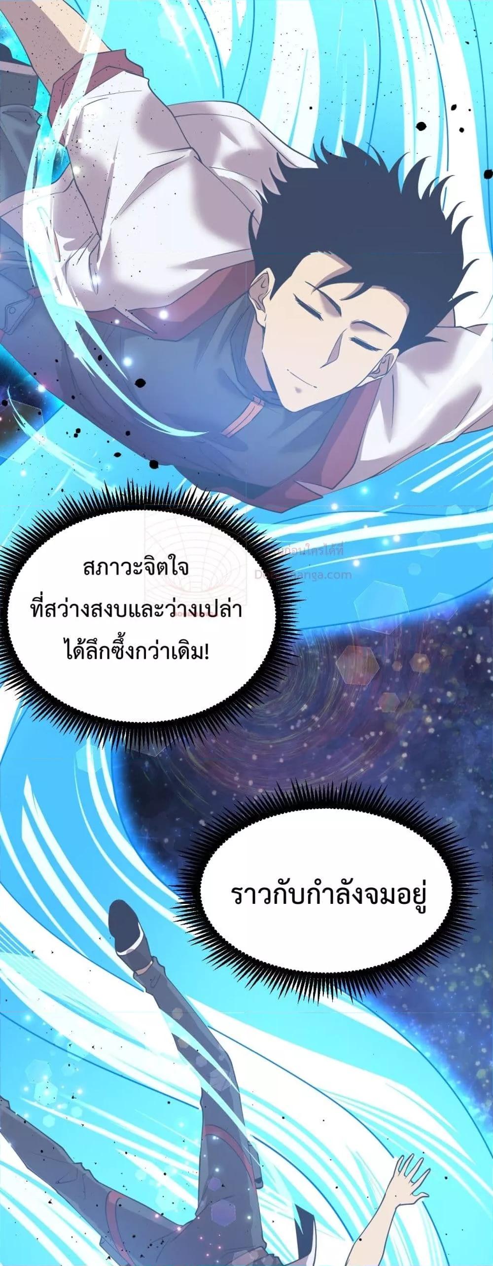 Manga-lc-com อ่านมังงะ อ่านการ์ตูน ออนไลน์ ฟรี GaoWuLanding ตอนที่ 1 2 3 4 5 6 7 8 9 10 11 12 13 14 ฟรี ไม่มีโฆษณา Manga-lc - อ่าน มังงะ อ่าน การ์ตูน ออนไลน์ อ่านมังงะ ฟรี
