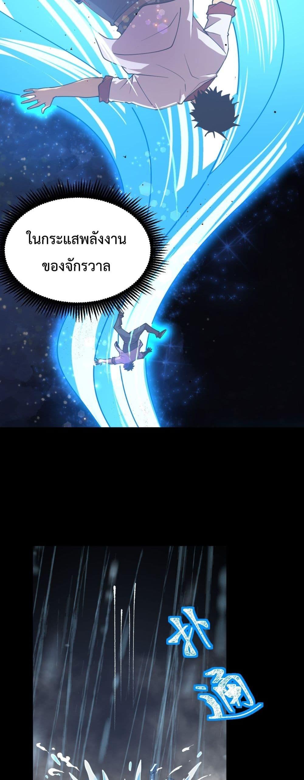 Manga-lc-com อ่านมังงะ อ่านการ์ตูน ออนไลน์ ฟรี GaoWuLanding ตอนที่ 1 2 3 4 5 6 7 8 9 10 11 12 13 14 ฟรี ไม่มีโฆษณา Manga-lc - อ่าน มังงะ อ่าน การ์ตูน ออนไลน์ อ่านมังงะ ฟรี