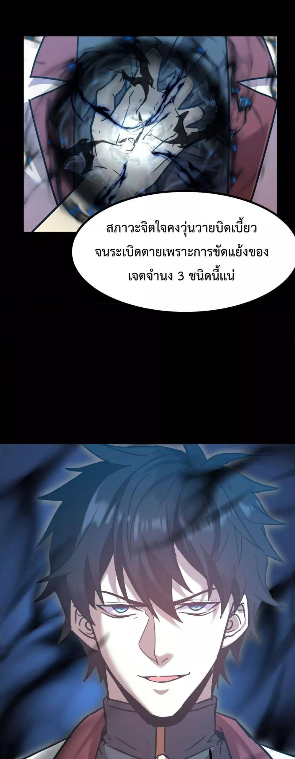 Manga-lc-com อ่านมังงะ อ่านการ์ตูน ออนไลน์ ฟรี GaoWuLanding ตอนที่ 1 2 3 4 5 6 7 8 9 10 11 12 13 14 ฟรี ไม่มีโฆษณา Manga-lc - อ่าน มังงะ อ่าน การ์ตูน ออนไลน์ อ่านมังงะ ฟรี
