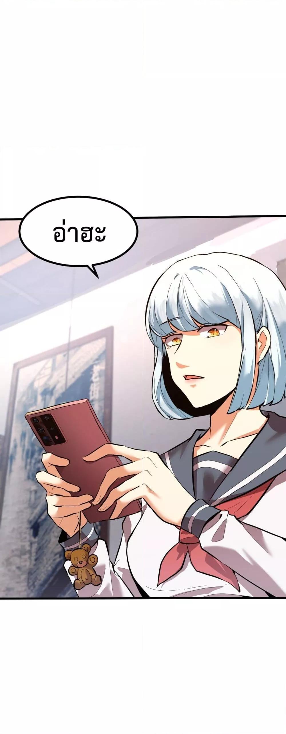 Manga-lc-com อ่านมังงะ อ่านการ์ตูน ออนไลน์ ฟรี GaoWuLanding ตอนที่ 1 2 3 4 5 6 7 8 9 10 11 12 13 14 ฟรี ไม่มีโฆษณา Manga-lc - อ่าน มังงะ อ่าน การ์ตูน ออนไลน์ อ่านมังงะ ฟรี