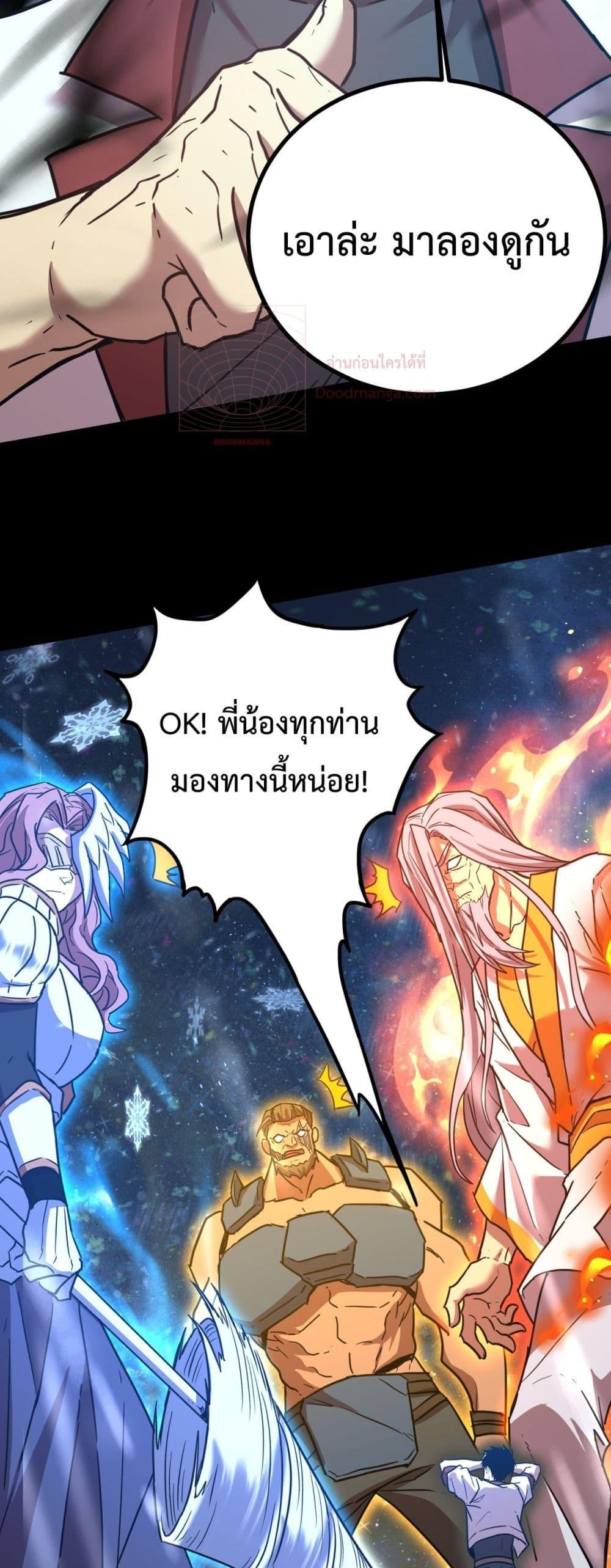 Manga-lc-com อ่านมังงะ อ่านการ์ตูน ออนไลน์ ฟรี GaoWuLanding ตอนที่ 1 2 3 4 5 6 7 8 9 10 11 12 13 14 ฟรี ไม่มีโฆษณา Manga-lc - อ่าน มังงะ อ่าน การ์ตูน ออนไลน์ อ่านมังงะ ฟรี