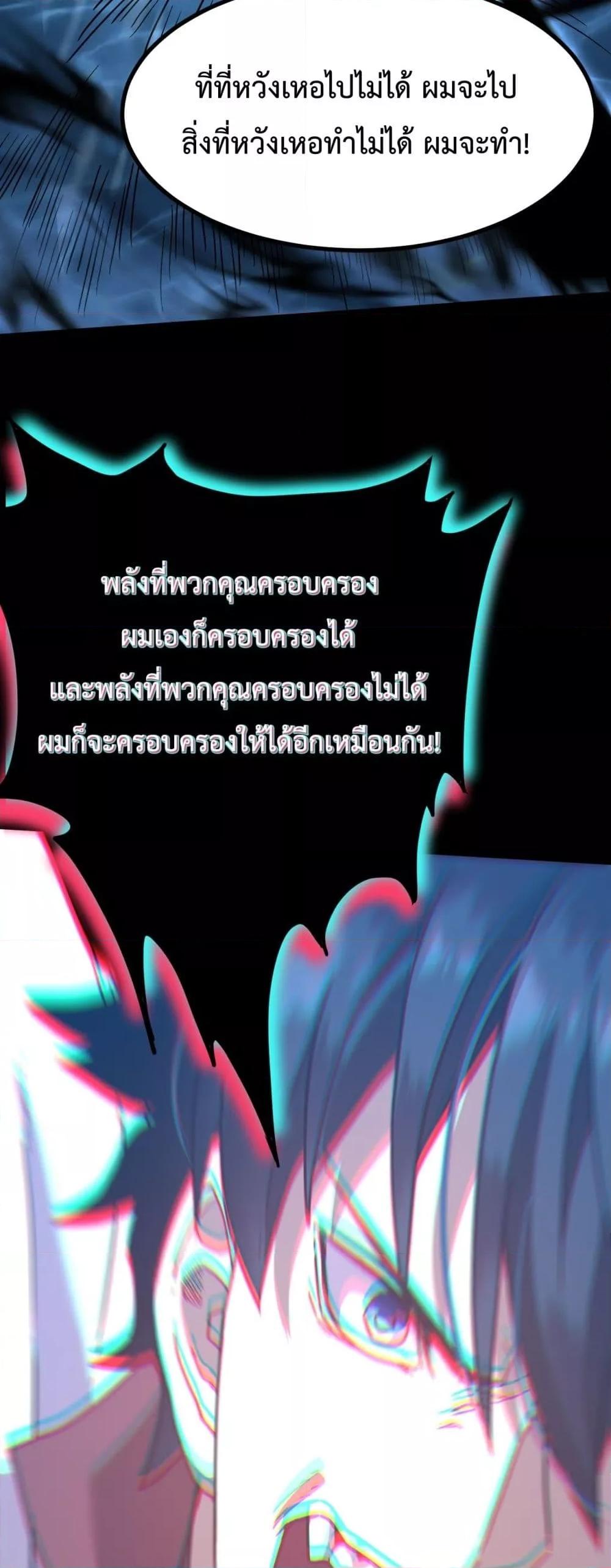 Manga-lc-com อ่านมังงะ อ่านการ์ตูน ออนไลน์ ฟรี GaoWuLanding ตอนที่ 1 2 3 4 5 6 7 8 9 10 11 12 13 14 ฟรี ไม่มีโฆษณา Manga-lc - อ่าน มังงะ อ่าน การ์ตูน ออนไลน์ อ่านมังงะ ฟรี