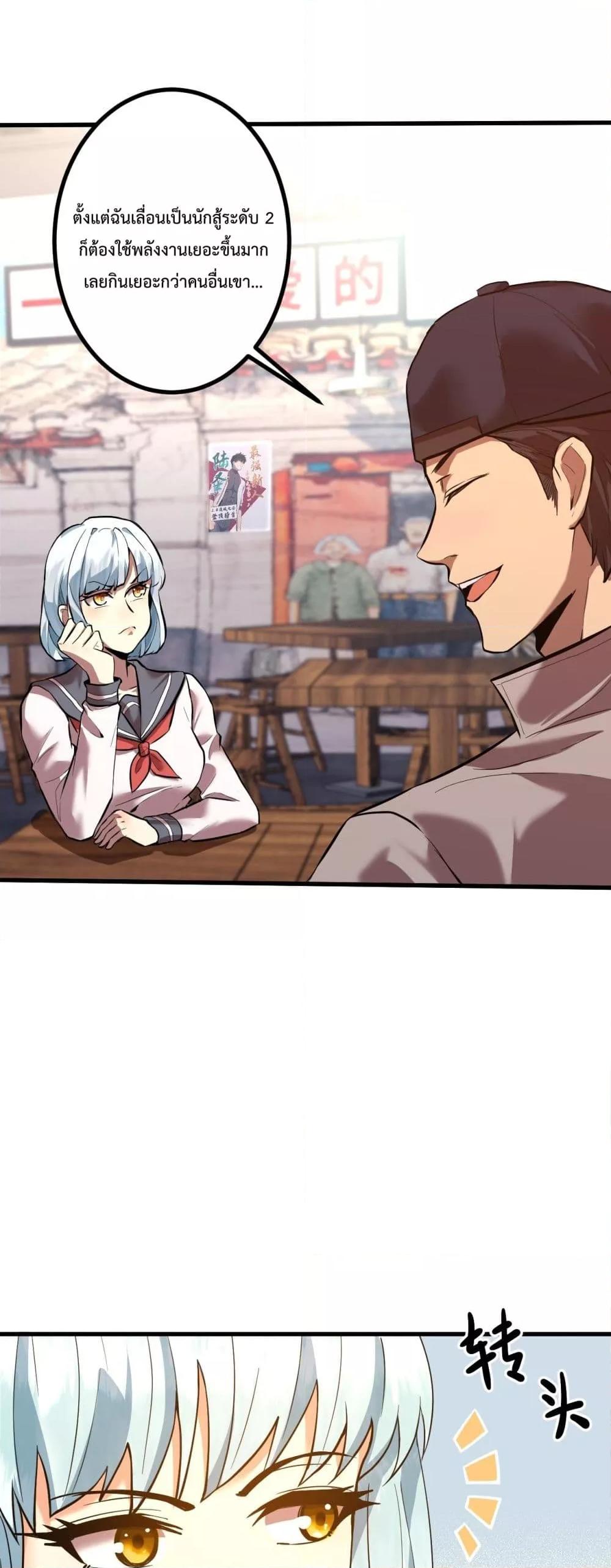 Manga-lc-com อ่านมังงะ อ่านการ์ตูน ออนไลน์ ฟรี GaoWuLanding ตอนที่ 1 2 3 4 5 6 7 8 9 10 11 12 13 14 ฟรี ไม่มีโฆษณา Manga-lc - อ่าน มังงะ อ่าน การ์ตูน ออนไลน์ อ่านมังงะ ฟรี