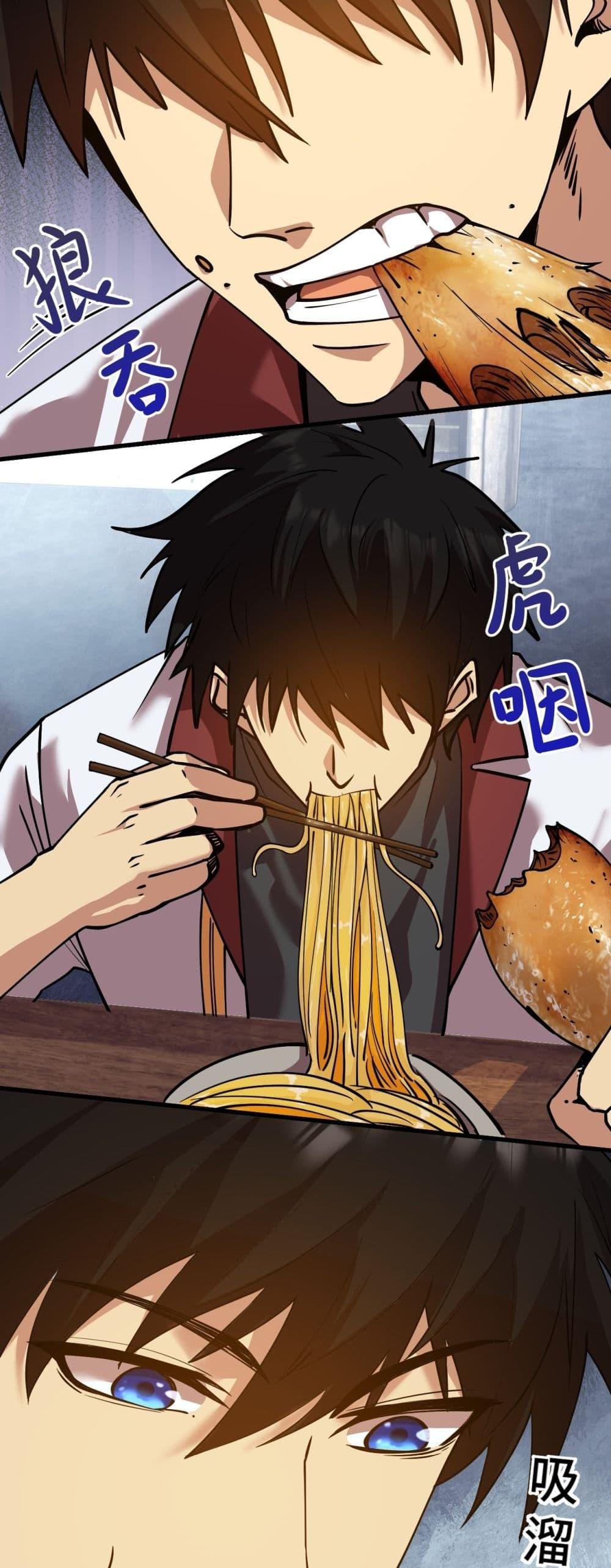 Manga-lc-com อ่านมังงะ อ่านการ์ตูน ออนไลน์ ฟรี GaoWuLanding ตอนที่ 1 2 3 4 5 6 7 8 9 10 11 12 13 14 ฟรี ไม่มีโฆษณา Manga-lc - อ่าน มังงะ อ่าน การ์ตูน ออนไลน์ อ่านมังงะ ฟรี