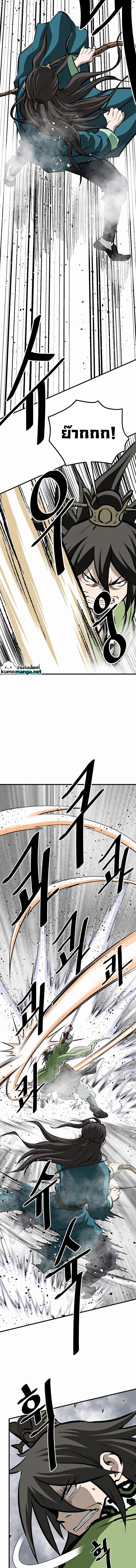Manga-lc-com อ่านมังงะ อ่านการ์ตูน ออนไลน์ ฟรี Bowblade (The Descendants of Bowblade) ตอนที่ 1 2 3 4 5 6 7 8 9 10 11 12 13 14 ฟรี ไม่มีโฆษณา Manga-lc - อ่าน มังงะ อ่าน การ์ตูน ออนไลน์ อ่านมังงะ ฟรี