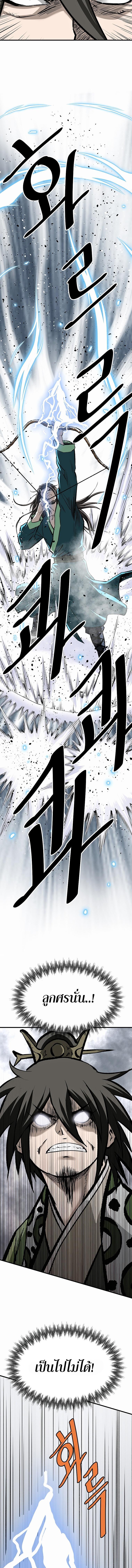 Manga-lc-com อ่านมังงะ อ่านการ์ตูน ออนไลน์ ฟรี Bowblade (The Descendants of Bowblade) ตอนที่ 1 2 3 4 5 6 7 8 9 10 11 12 13 14 ฟรี ไม่มีโฆษณา Manga-lc - อ่าน มังงะ อ่าน การ์ตูน ออนไลน์ อ่านมังงะ ฟรี