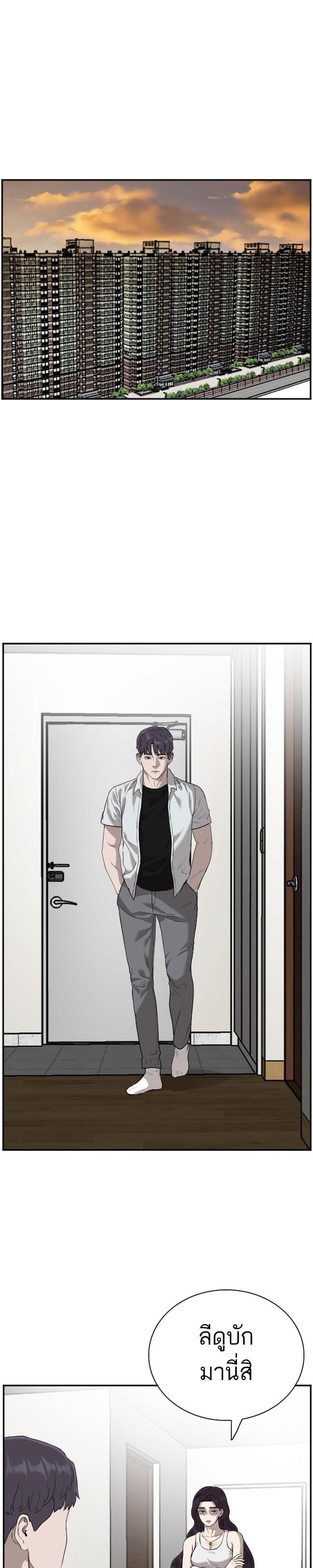 Manga-lc-com อ่านมังงะ อ่านการ์ตูน ออนไลน์ ฟรี Bad Guy ตอนที่ 1 2 3 4 5 6 7 8 9 10 11 12 13 14 ฟรี ไม่มีโฆษณา Manga-lc - อ่าน มังงะ อ่าน การ์ตูน ออนไลน์ อ่านมังงะ ฟรี