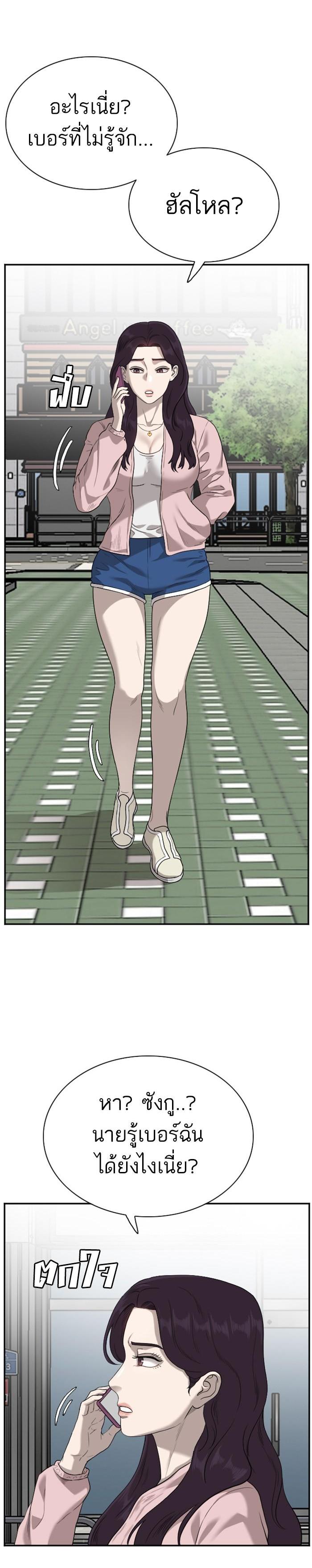 Manga-lc-com อ่านมังงะ อ่านการ์ตูน ออนไลน์ ฟรี Bad Guy ตอนที่ 1 2 3 4 5 6 7 8 9 10 11 12 13 14 ฟรี ไม่มีโฆษณา Manga-lc - อ่าน มังงะ อ่าน การ์ตูน ออนไลน์ อ่านมังงะ ฟรี