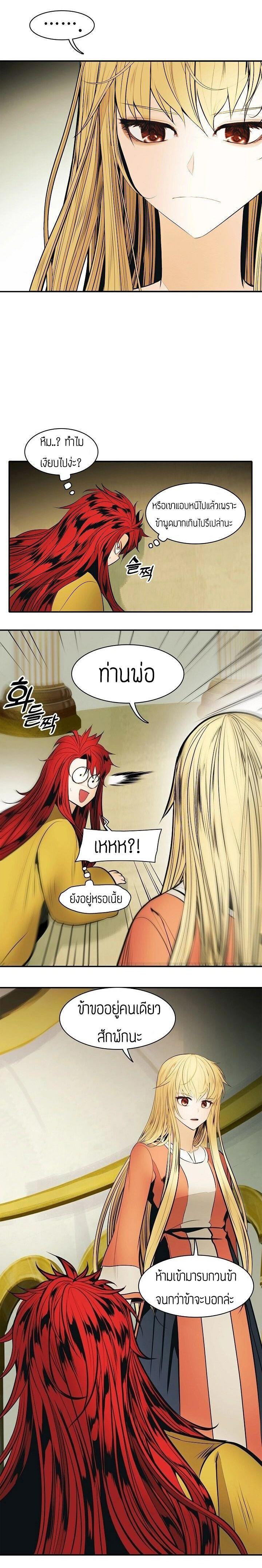 Manga-lc-com อ่านมังงะ อ่านการ์ตูน ออนไลน์ ฟรี MookHyang – Dark Lady ตอนที่ 1 2 3 4 5 6 7 8 9 10 11 12 13 14 ฟรี ไม่มีโฆษณา Manga-lc - อ่าน มังงะ อ่าน การ์ตูน ออนไลน์ อ่านมังงะ ฟรี