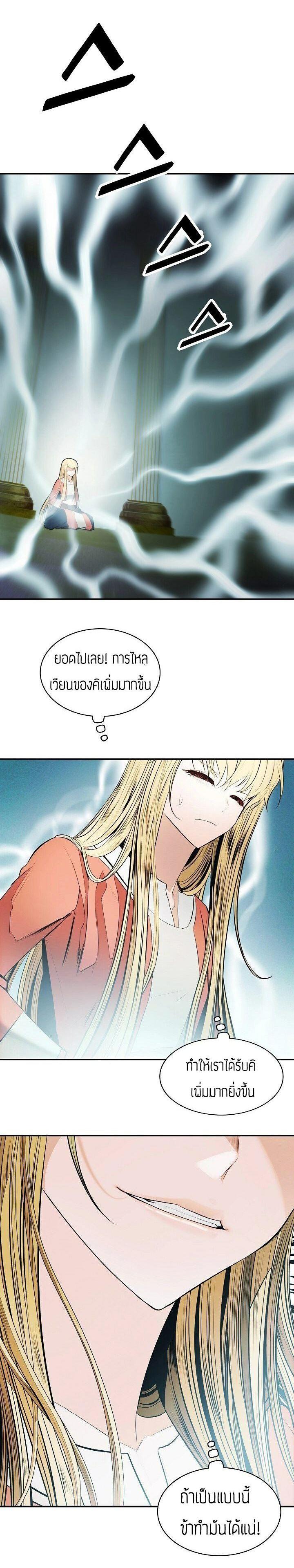 Manga-lc-com อ่านมังงะ อ่านการ์ตูน ออนไลน์ ฟรี MookHyang – Dark Lady ตอนที่ 1 2 3 4 5 6 7 8 9 10 11 12 13 14 ฟรี ไม่มีโฆษณา Manga-lc - อ่าน มังงะ อ่าน การ์ตูน ออนไลน์ อ่านมังงะ ฟรี