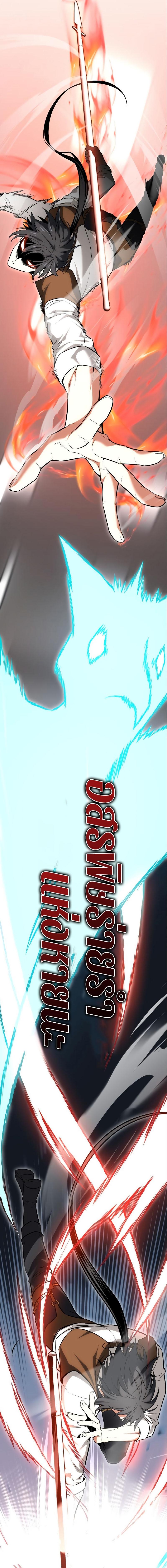 Manga-lc-com อ่านมังงะ อ่านการ์ตูน ออนไลน์ ฟรี I Killed an Academy Player ตอนที่ 1 2 3 4 5 6 7 8 9 10 11 12 13 14 ฟรี ไม่มีโฆษณา Manga-lc - อ่าน มังงะ อ่าน การ์ตูน ออนไลน์ อ่านมังงะ ฟรี