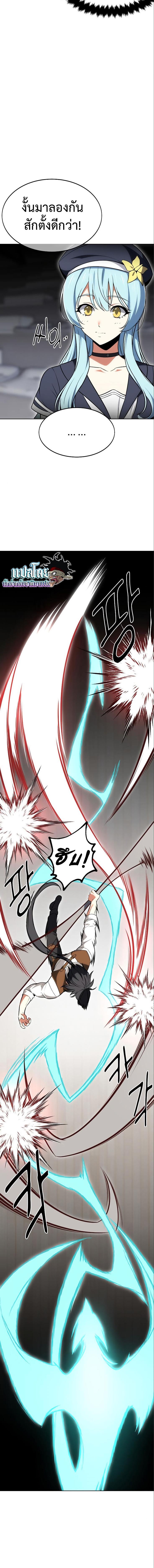 Manga-lc-com อ่านมังงะ อ่านการ์ตูน ออนไลน์ ฟรี I Killed an Academy Player ตอนที่ 1 2 3 4 5 6 7 8 9 10 11 12 13 14 ฟรี ไม่มีโฆษณา Manga-lc - อ่าน มังงะ อ่าน การ์ตูน ออนไลน์ อ่านมังงะ ฟรี
